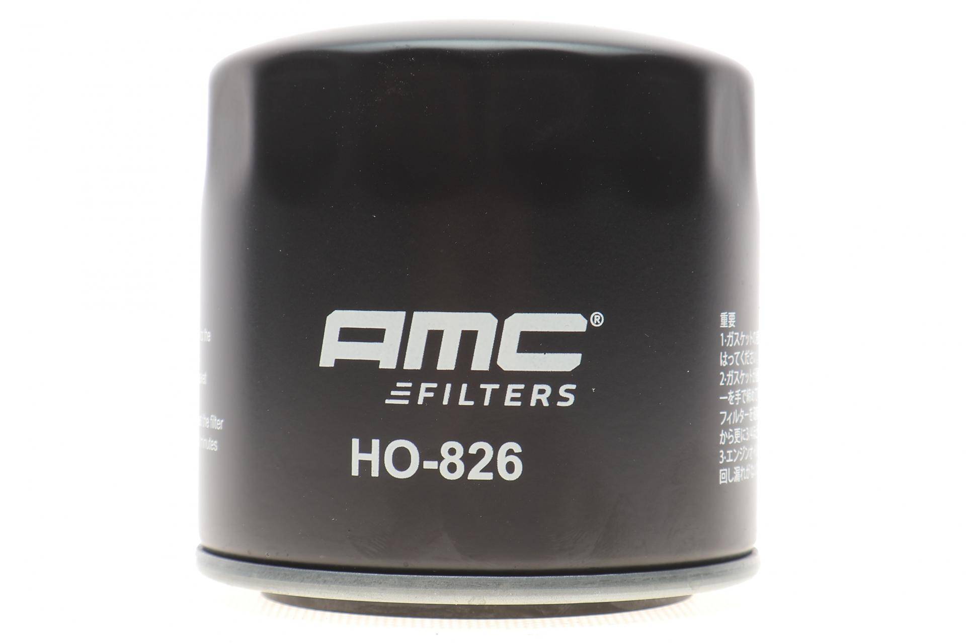 Фільтр масляний Honda Civic/Accord 2.0 TDi 96-02