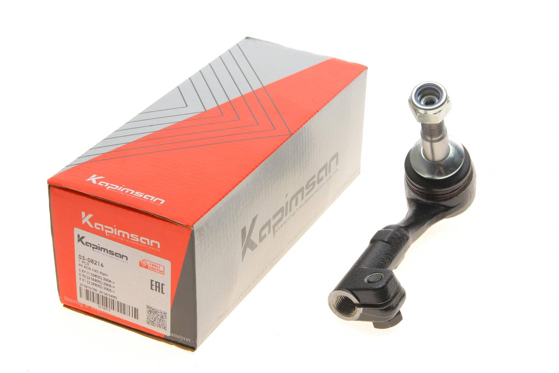 Наконечник тяги рульової (R) BMW 1 (E81/E87)/3 (E90-E93) 03-