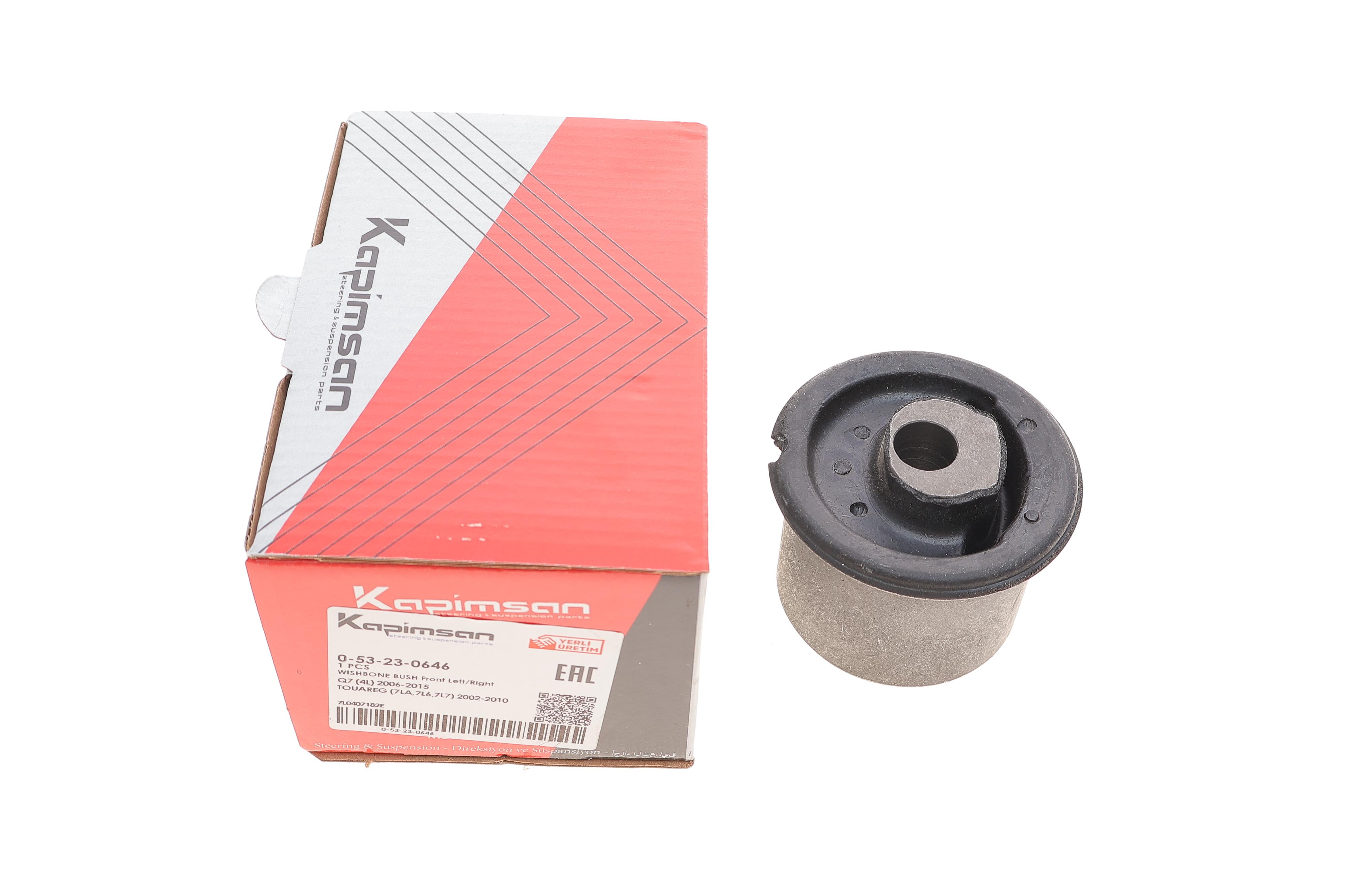 Сайлентблок важеля (переднього/знизу/ззаду) VW Touareg/Audi Q7/Porsche Cayenne 02-