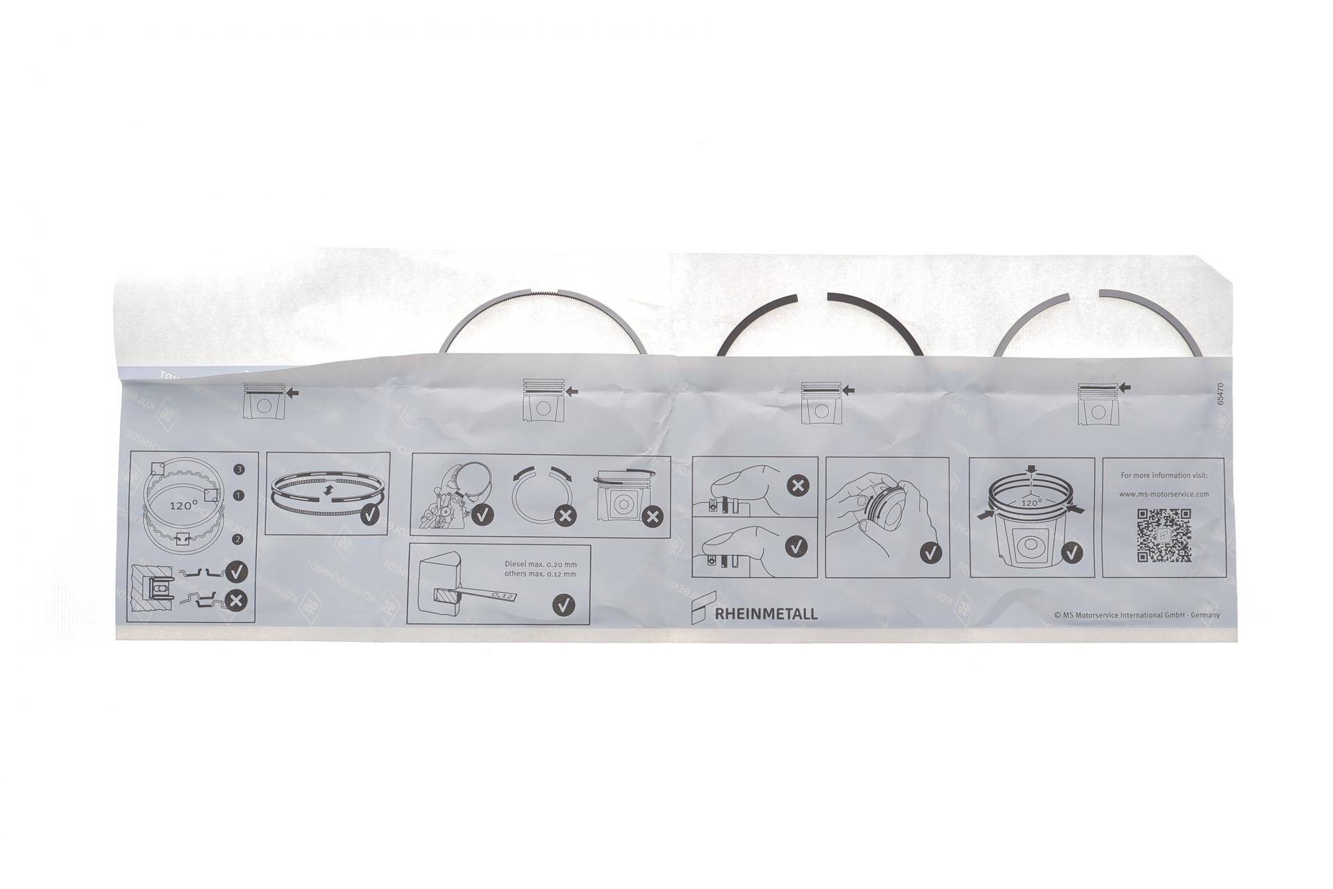 Кільця поршневі BMW 5 (F10) 2.0d (B47) 13- (84.0mm/STD)