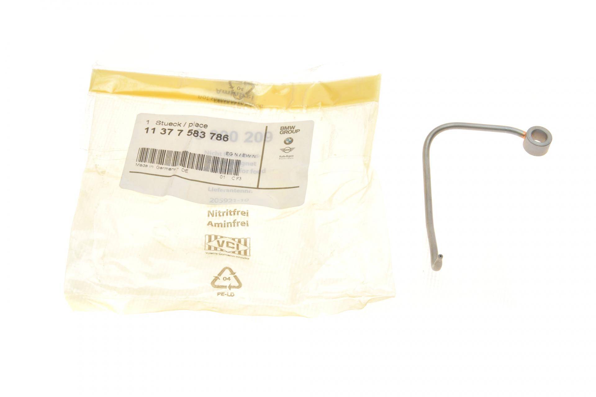 Форсунка масляна BMW 5 (F10)/X5 (E70) 2.0-3.0i (N20/N55) 10-18