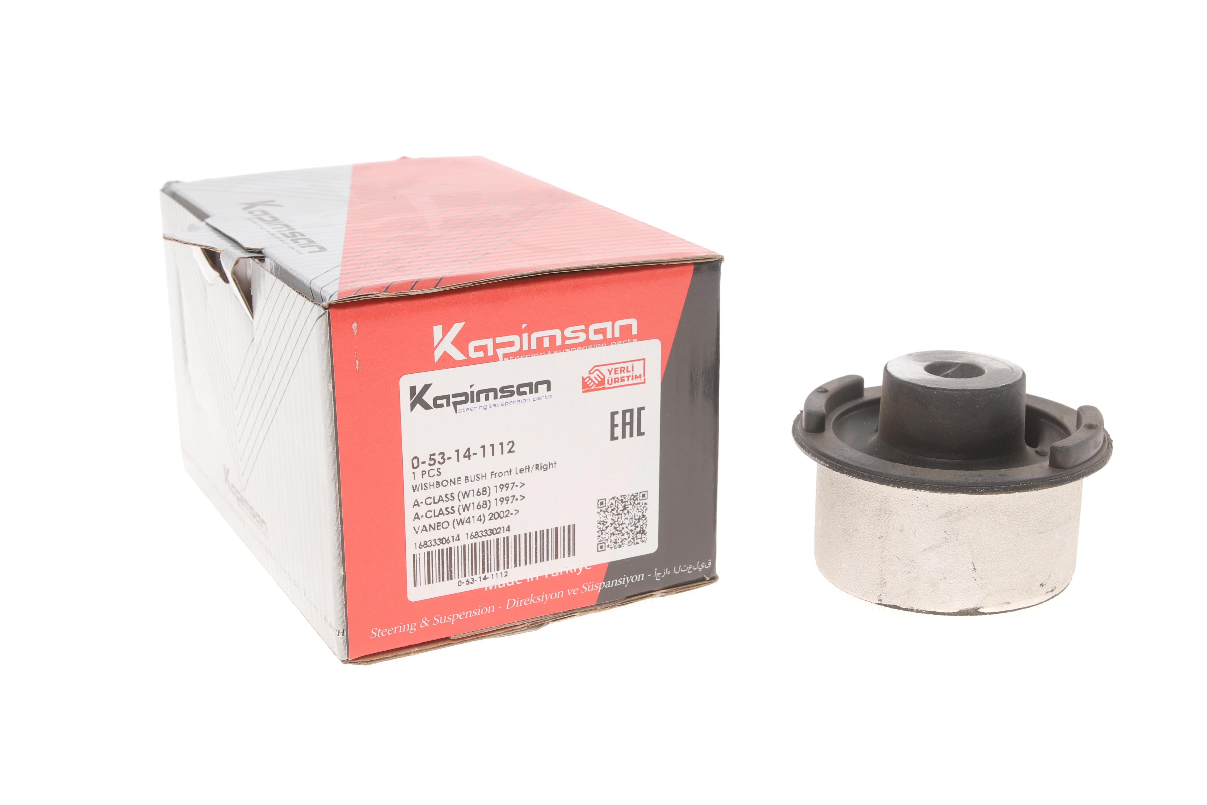 Сайлентблок важеля (переднього/спереду) MB A-class (W168) 97-04