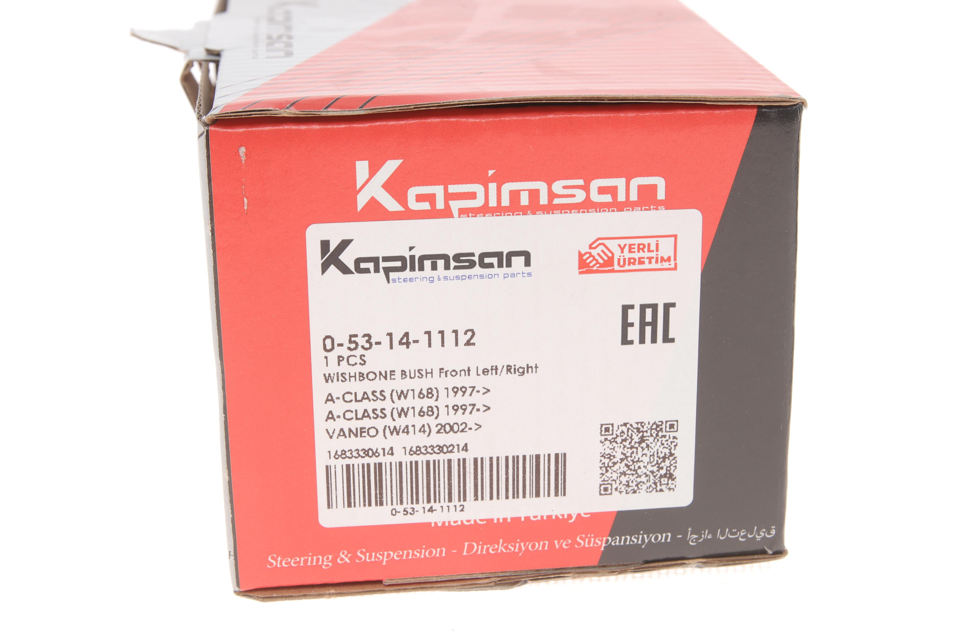 Сайлентблок важеля (переднього/спереду) MB A-class (W168) 97-04