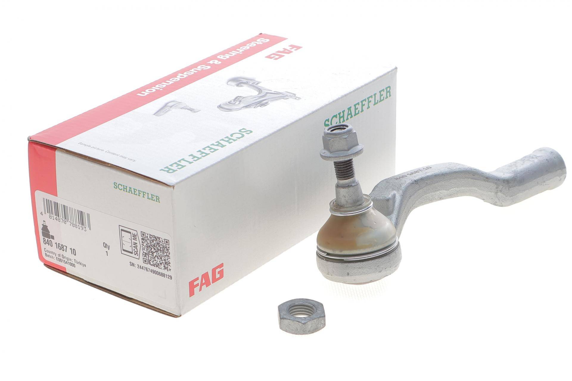 Наконечник тяги рульової (L) Citroen C4 20-