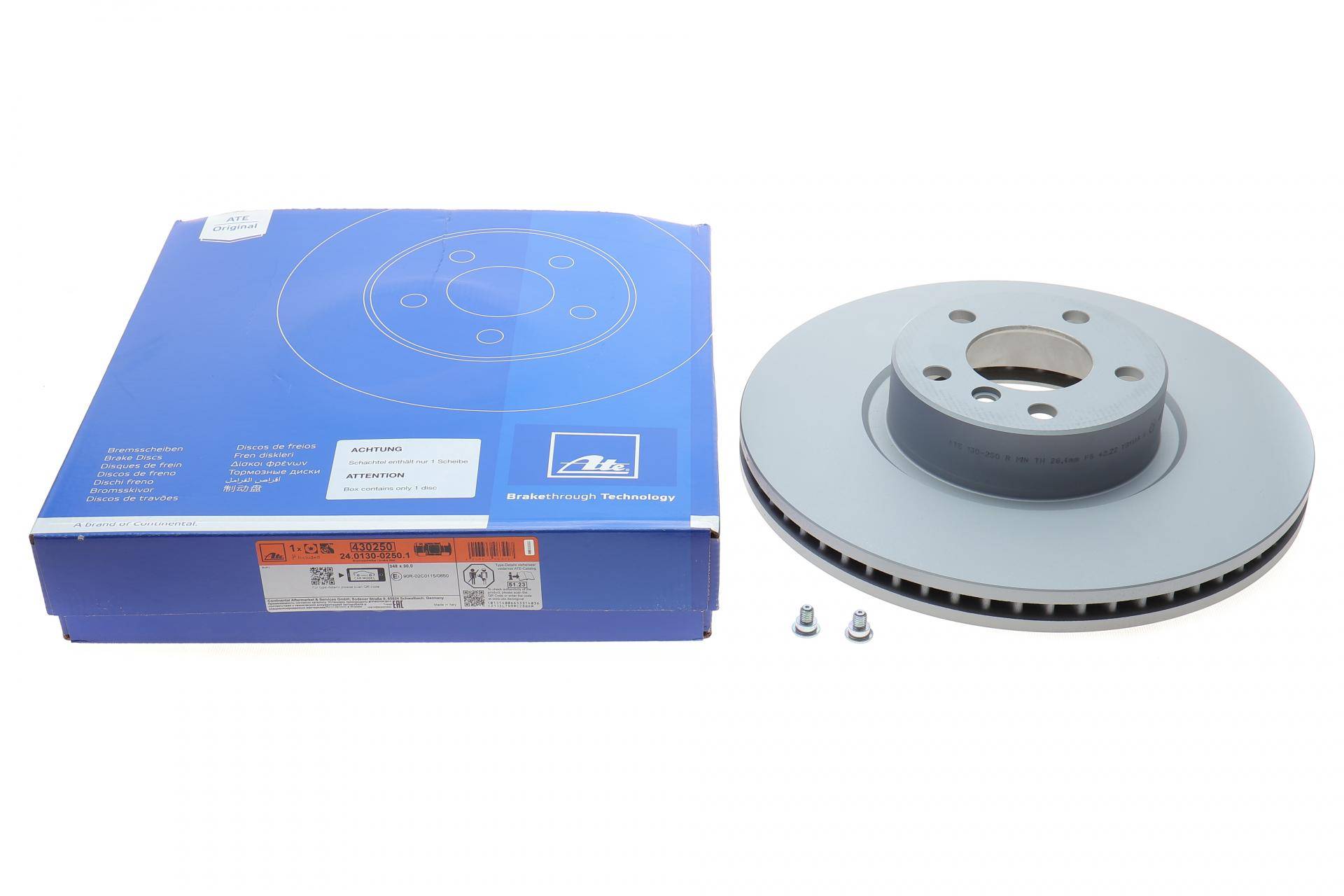 Диск гальмівний (передній) BMW X4 (F26) 3.0 15-18 (348x30) (R) N55 B30