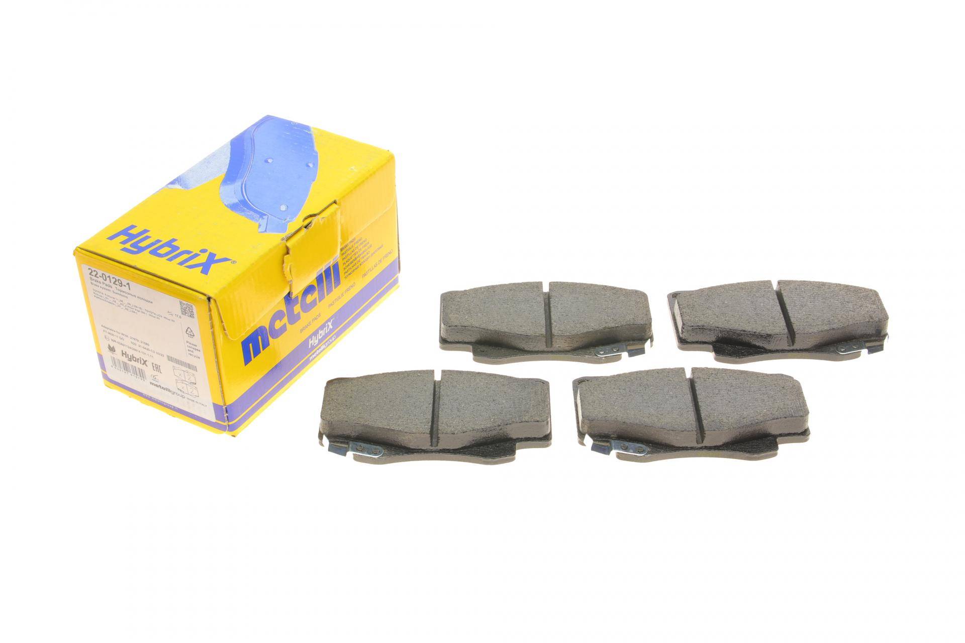 Колодки гальмівні (передні) Toyota Hilux 05-15