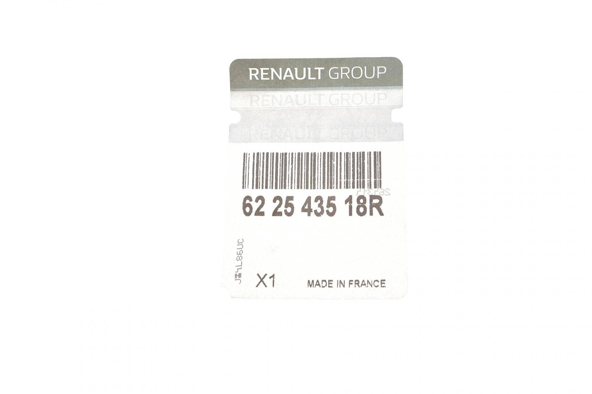 Решітка радіатора Renault Scenic III 13-16 (нижня)