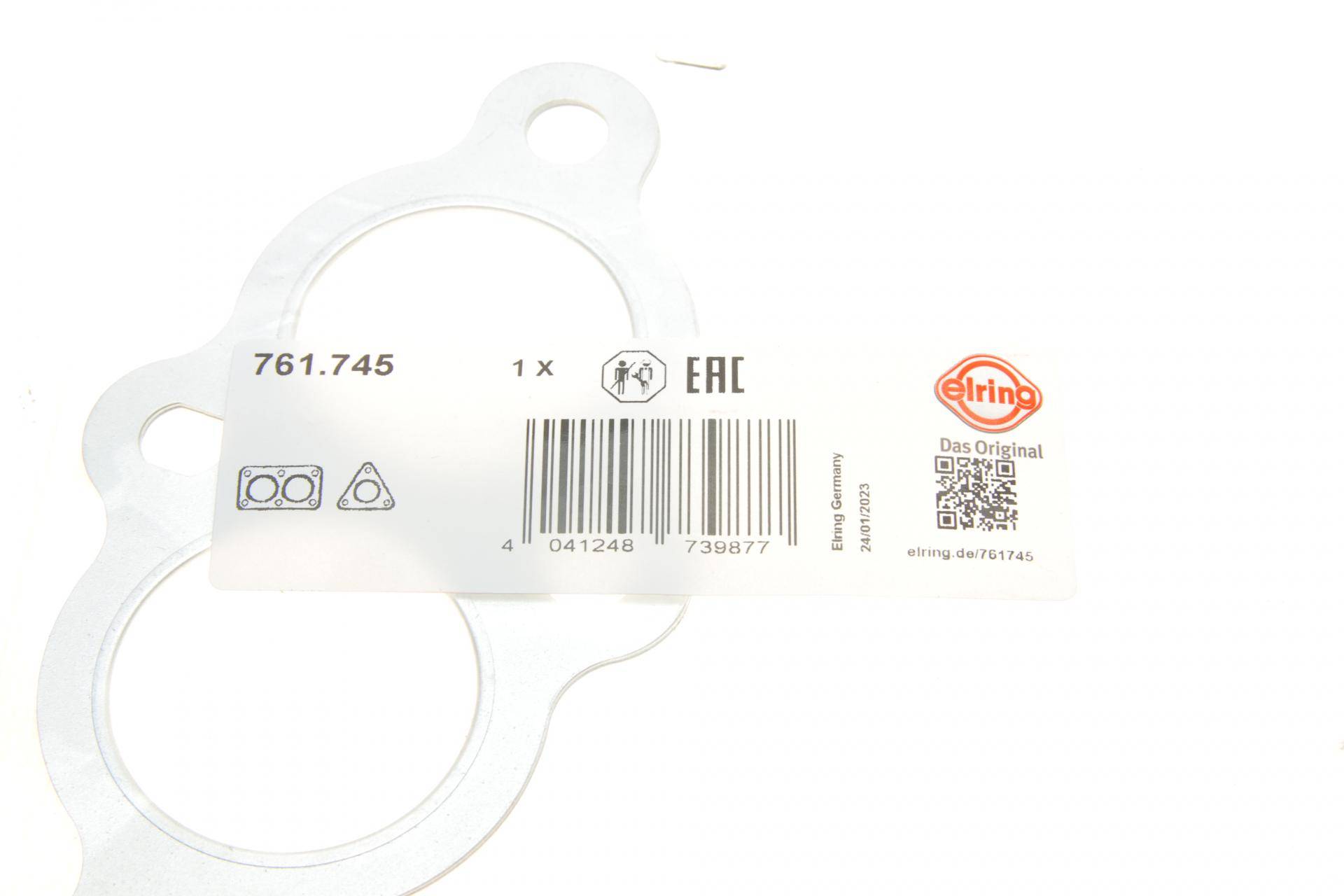 Прокладка труби вихлопної BMW 3 (E30/E36/E46)/ (E34) 87-02 M40/M43