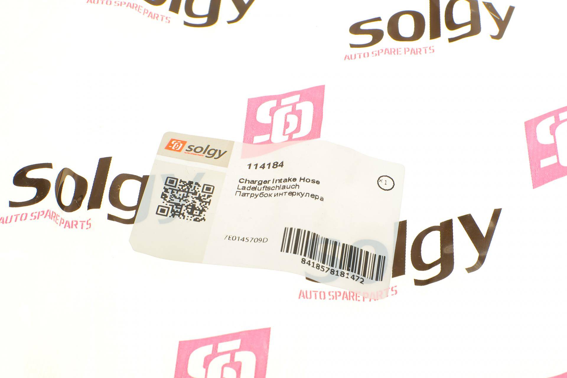 Патрубок інтеркулера (нижній) (R) VW T5/T6 2.0 TDI 09-