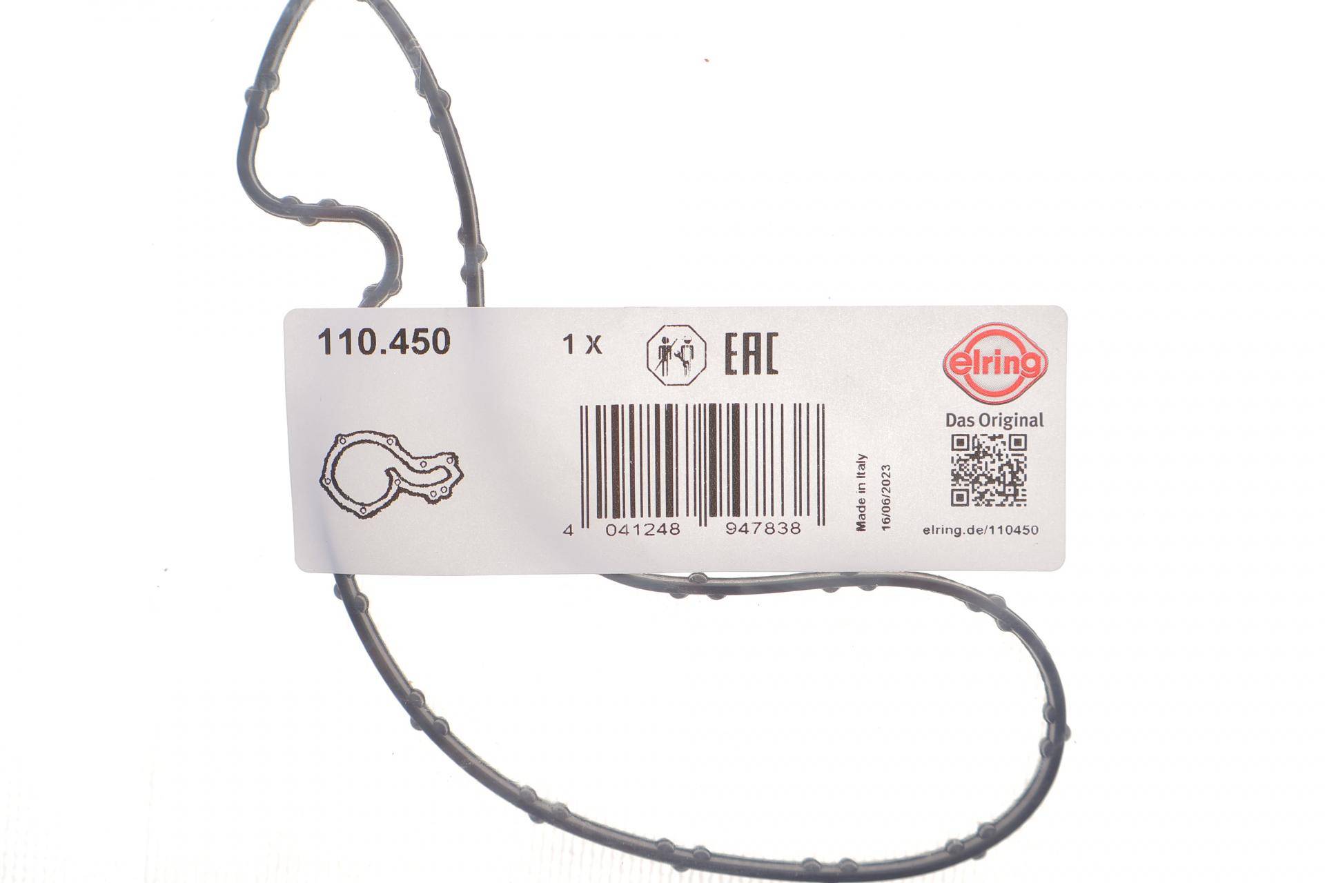 Прокладка помпи води MB OM656/OM654