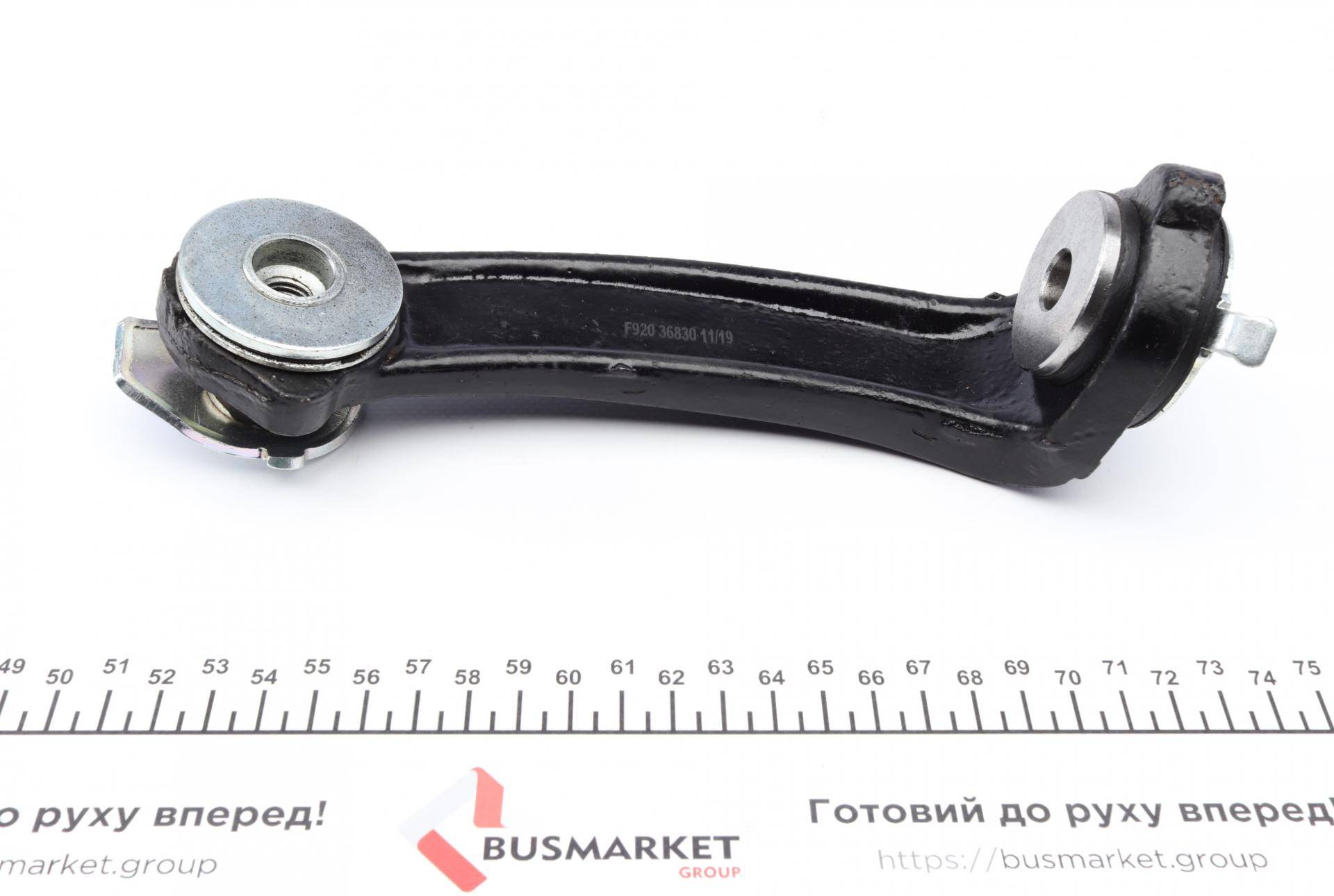 Кронштейн балки (передньої/L) Renault Laguna II 1.6-3.0/1.9dCi-2.2dCi 01-