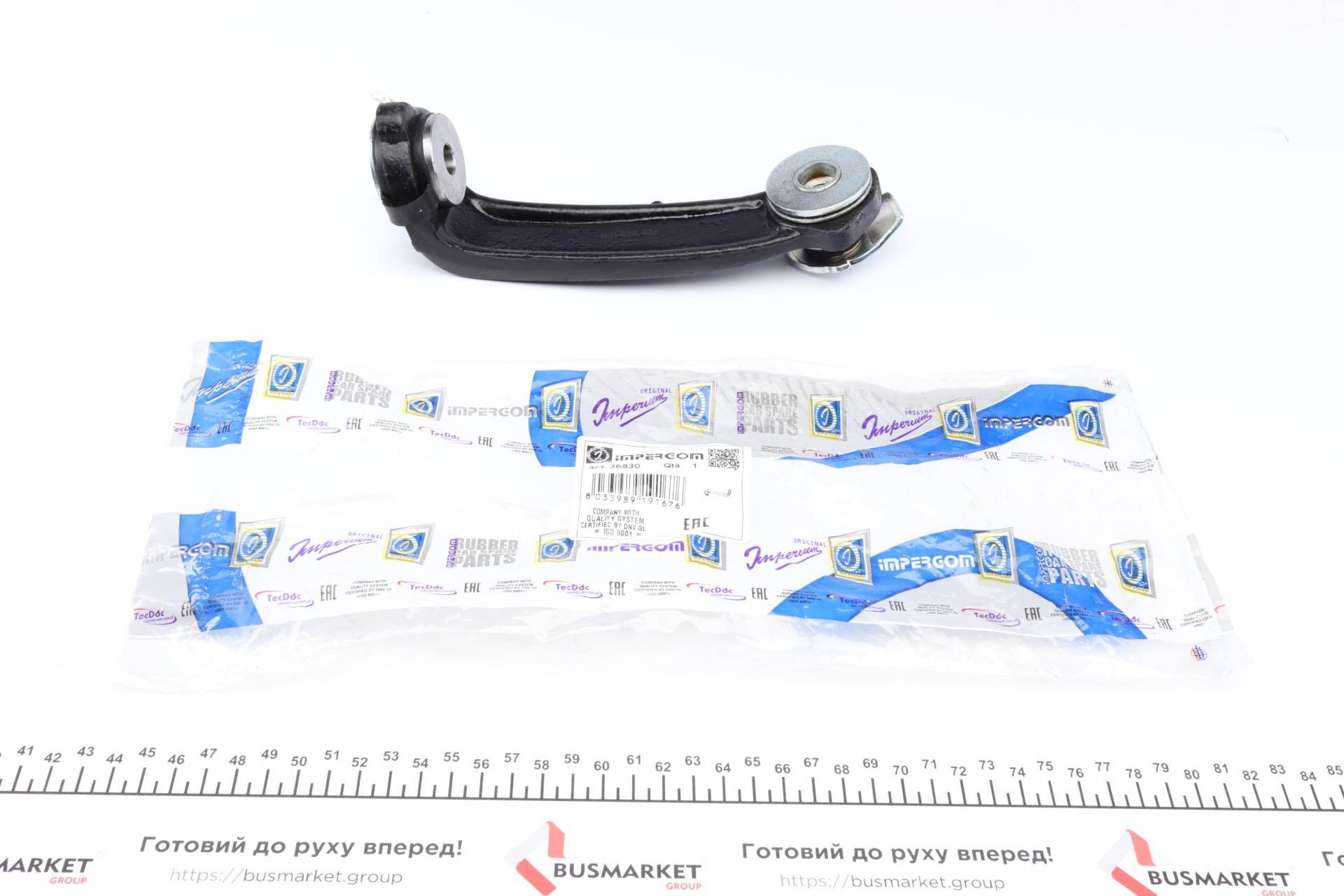 Кронштейн балки (передньої/L) Renault Laguna II 1.6-3.0/1.9dCi-2.2dCi 01-