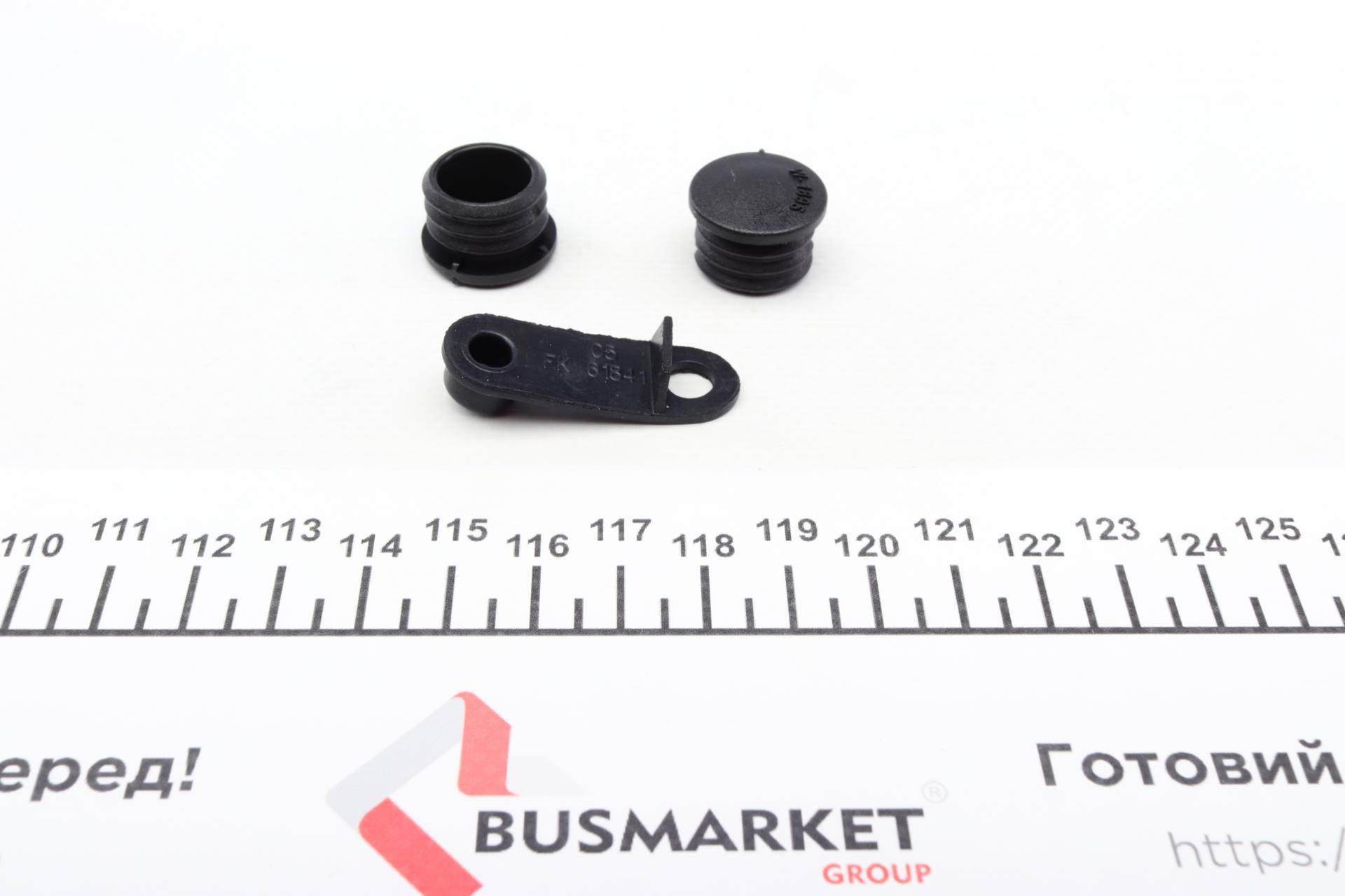 Ремкомплект супорта (переднього) BMW 5(E60)/6(E64)/7(E66) 04-10 (d=42mm) (Ate)