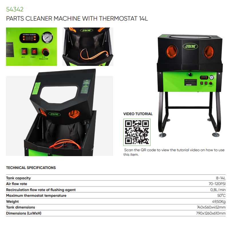 Ванна для миття деталей електрична 8-14L (740x560x452 mm) (закритого типу)