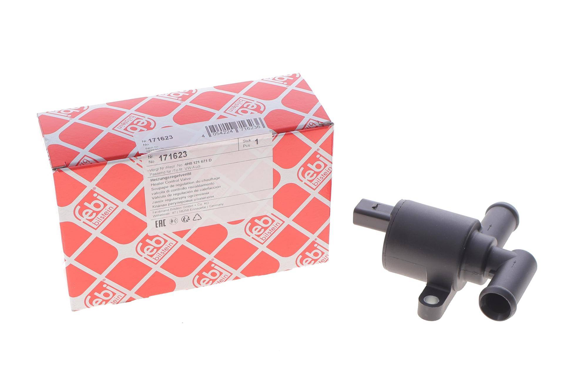 Кран пічки VW Polo/Passat/Golf 14-