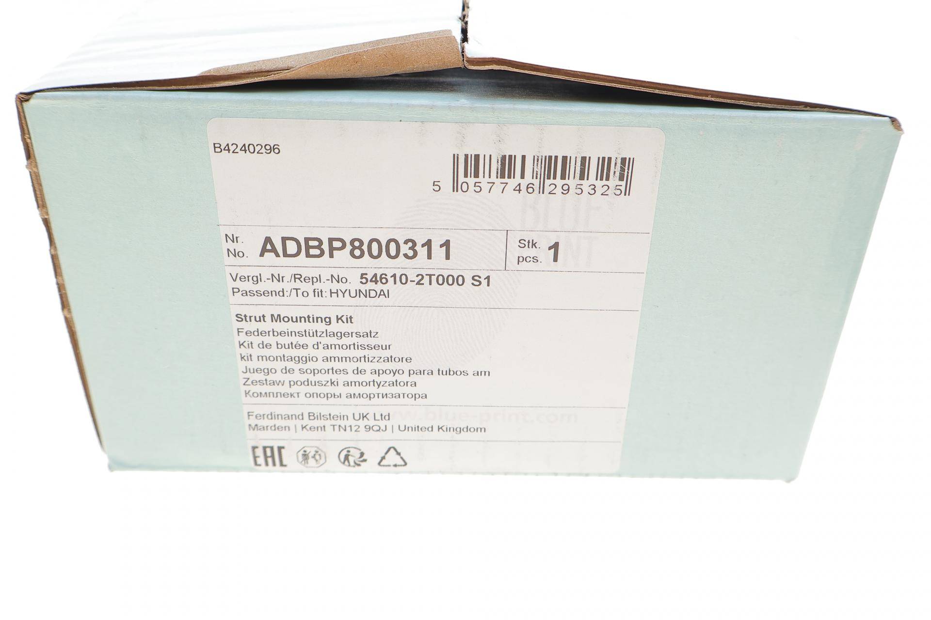 Подушка амортизатора (переднього) + підшипник Kia Sportage/Hyundai ix35 1.6-2.0 10-