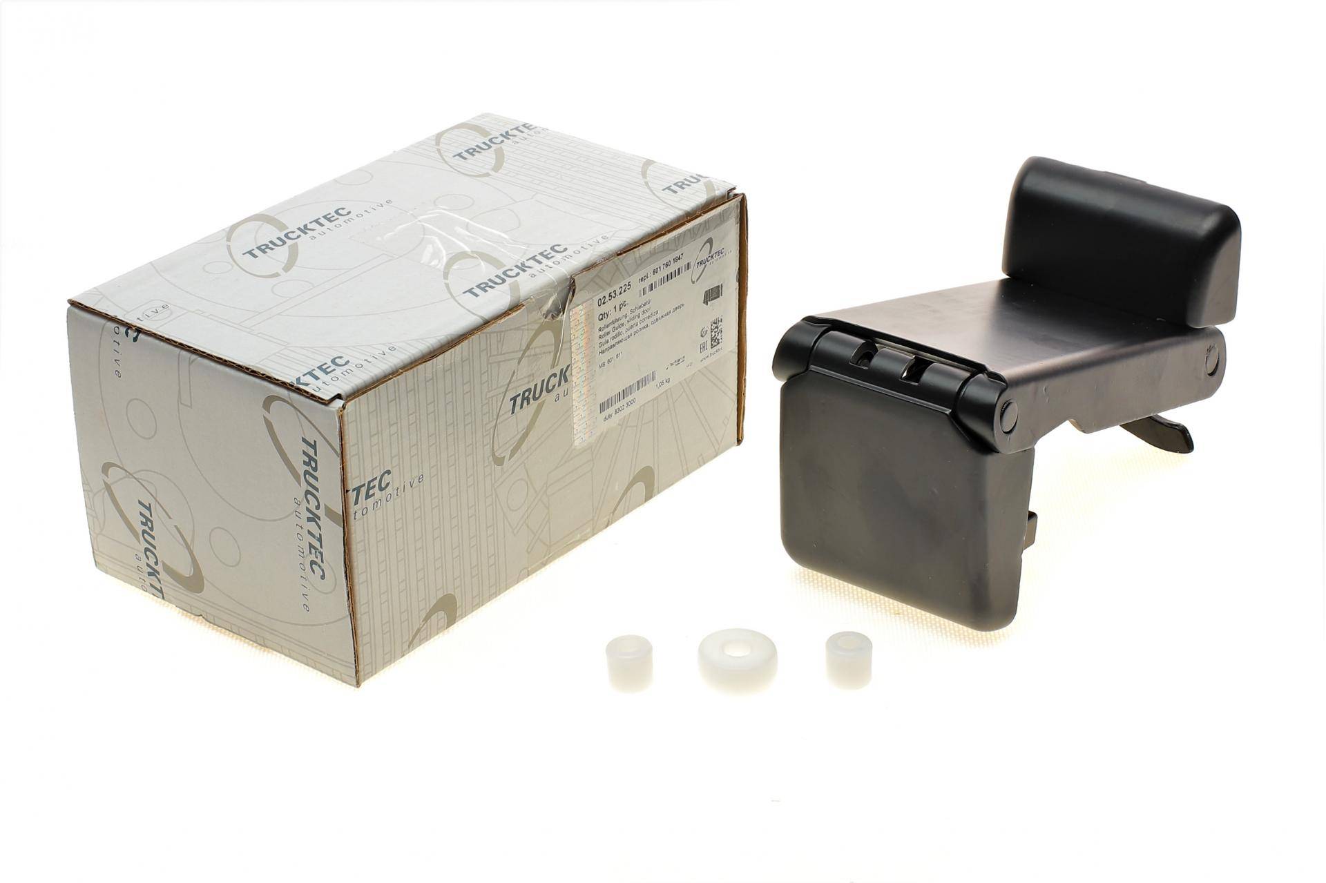 Механізм дверей (раздвижной) MB 207-310/MB100 (саласка)