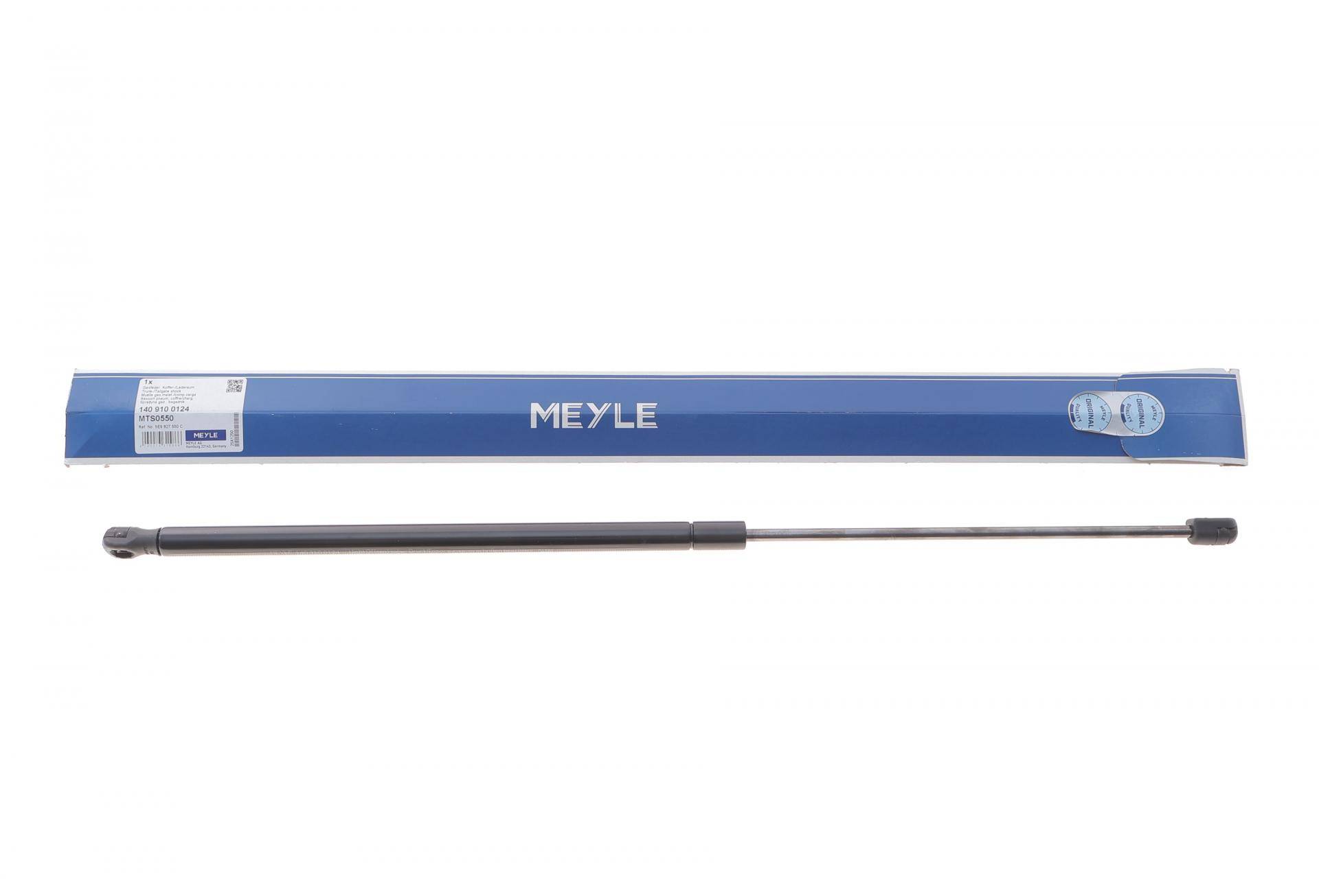 Амортизатор кришки багажника Skoda Octavia III Combi 12-