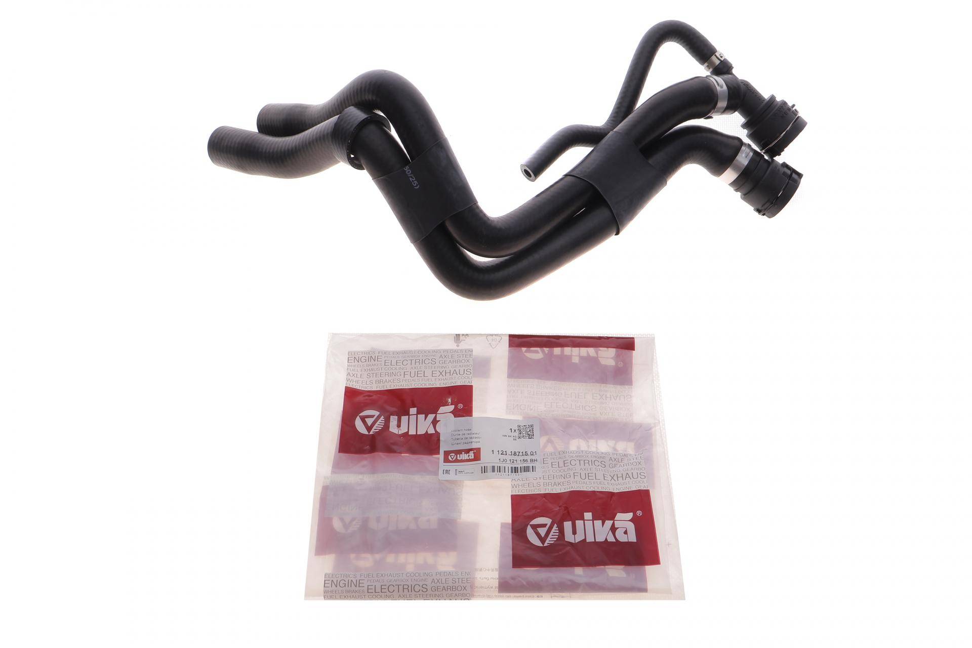 Патрубок системи охолодження Audi A3/Skoda Octavia/VW Golf IV 1.6-2.0 96-07