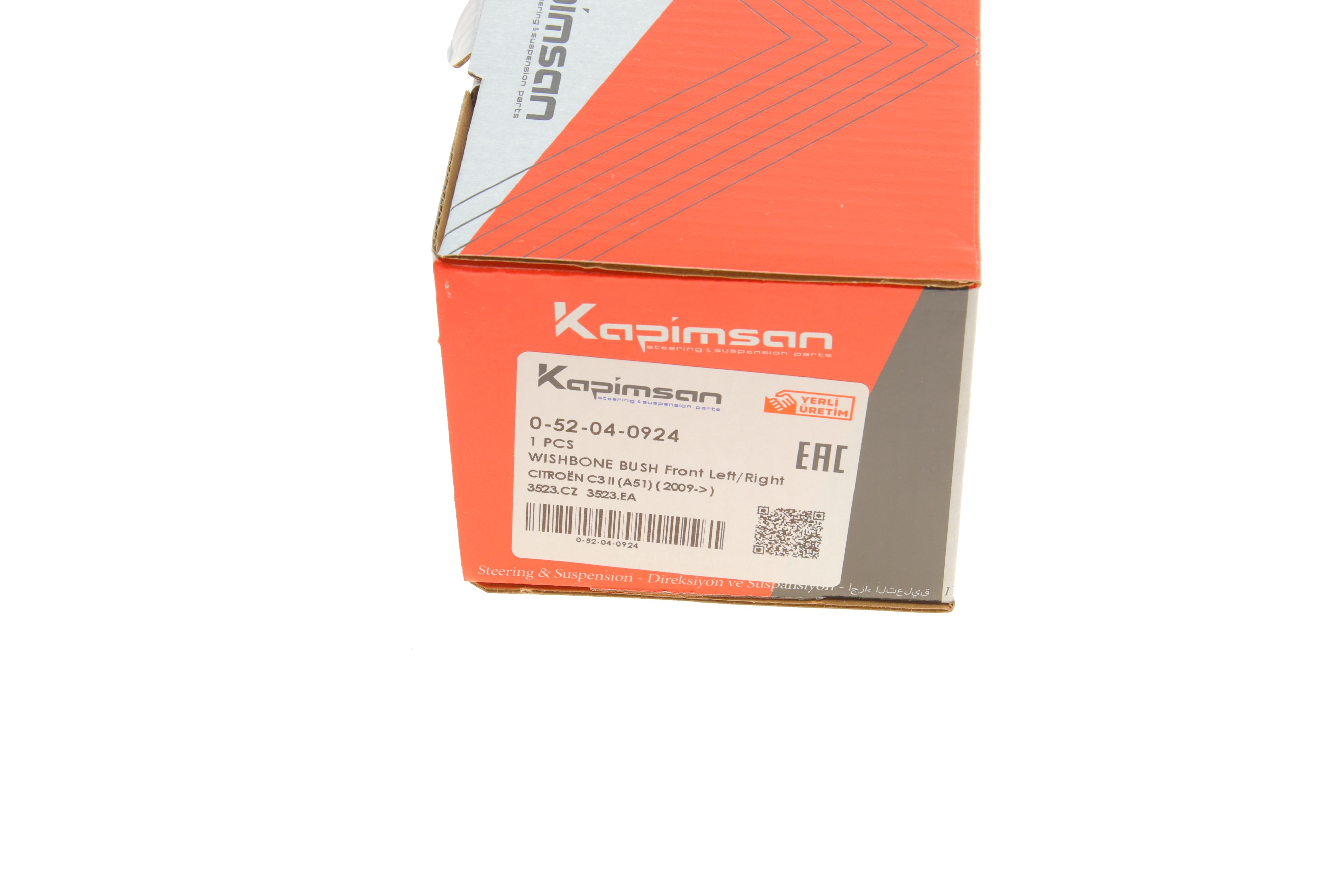 Сайлентблок важеля (переднього/знизу/спереду) Citroen C2/C3 I/C3 II/DS3/Peugeot 1007/2008 02-