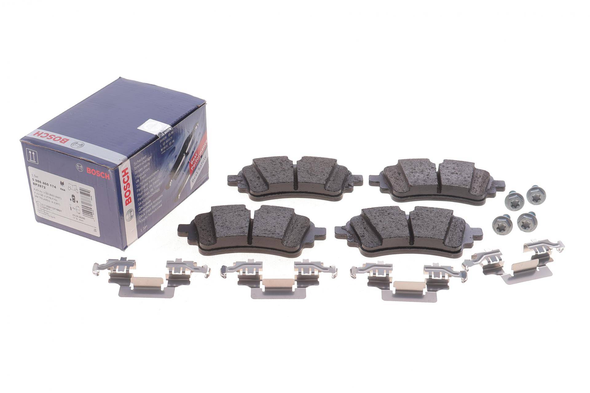 Колодки гальмівні (задні) Audi A4/A6/Q5/Q7/VW Touareg 15-