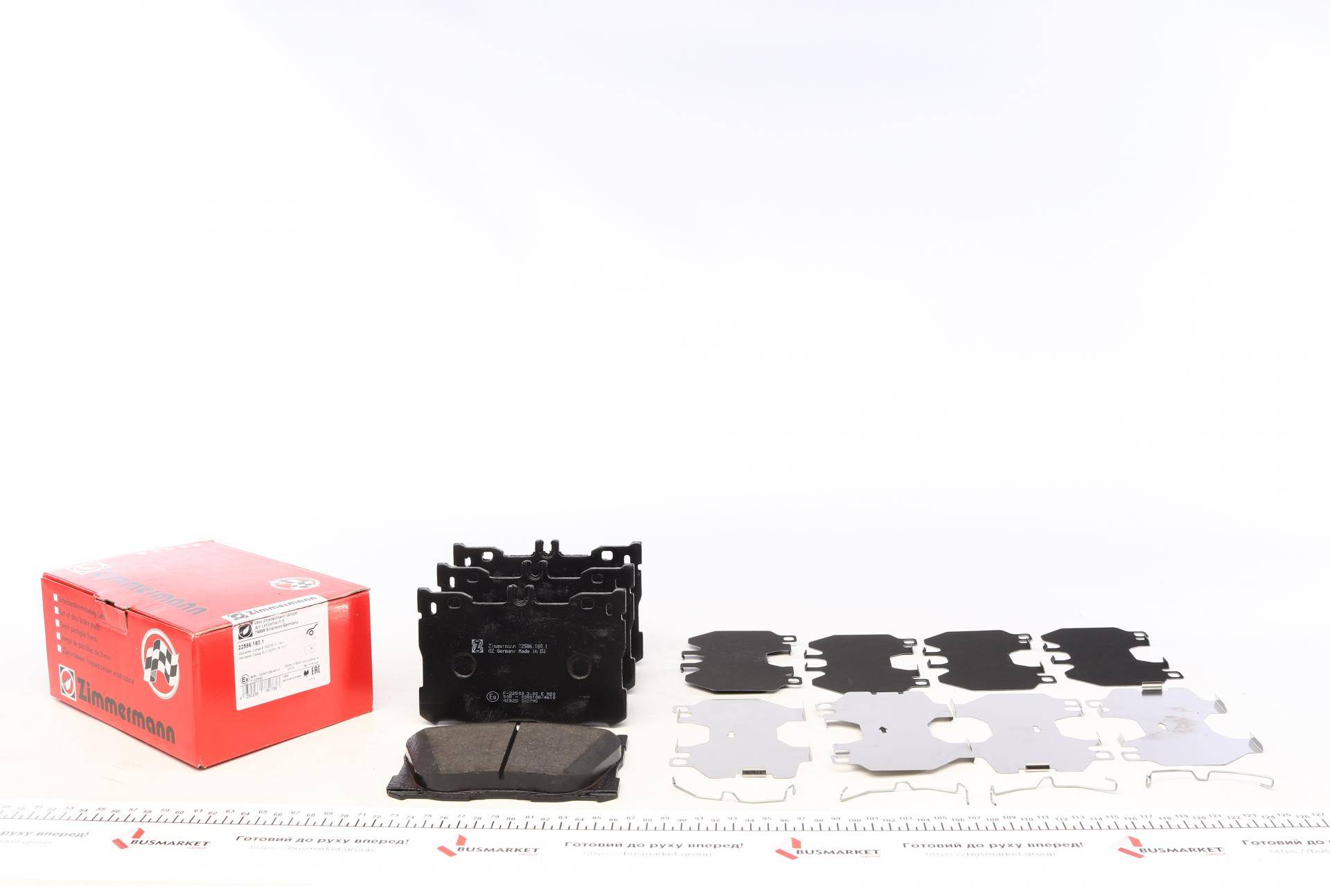 Колодки гальмівні (передні) MB C-class (W205/S205/C205)/E-class (W213) 16- (Brembo)