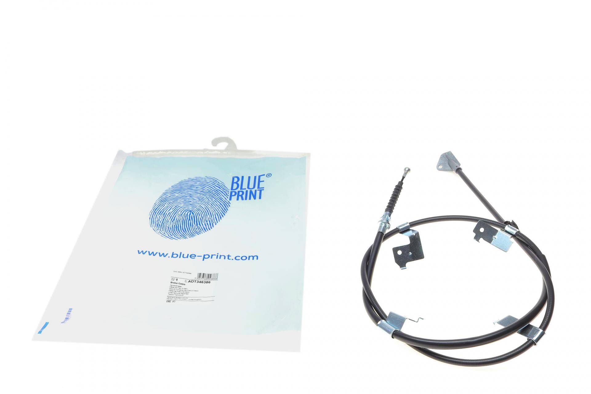 Трос ручника (задній) (L) Toyota Auris 07- (1892/1719mm)