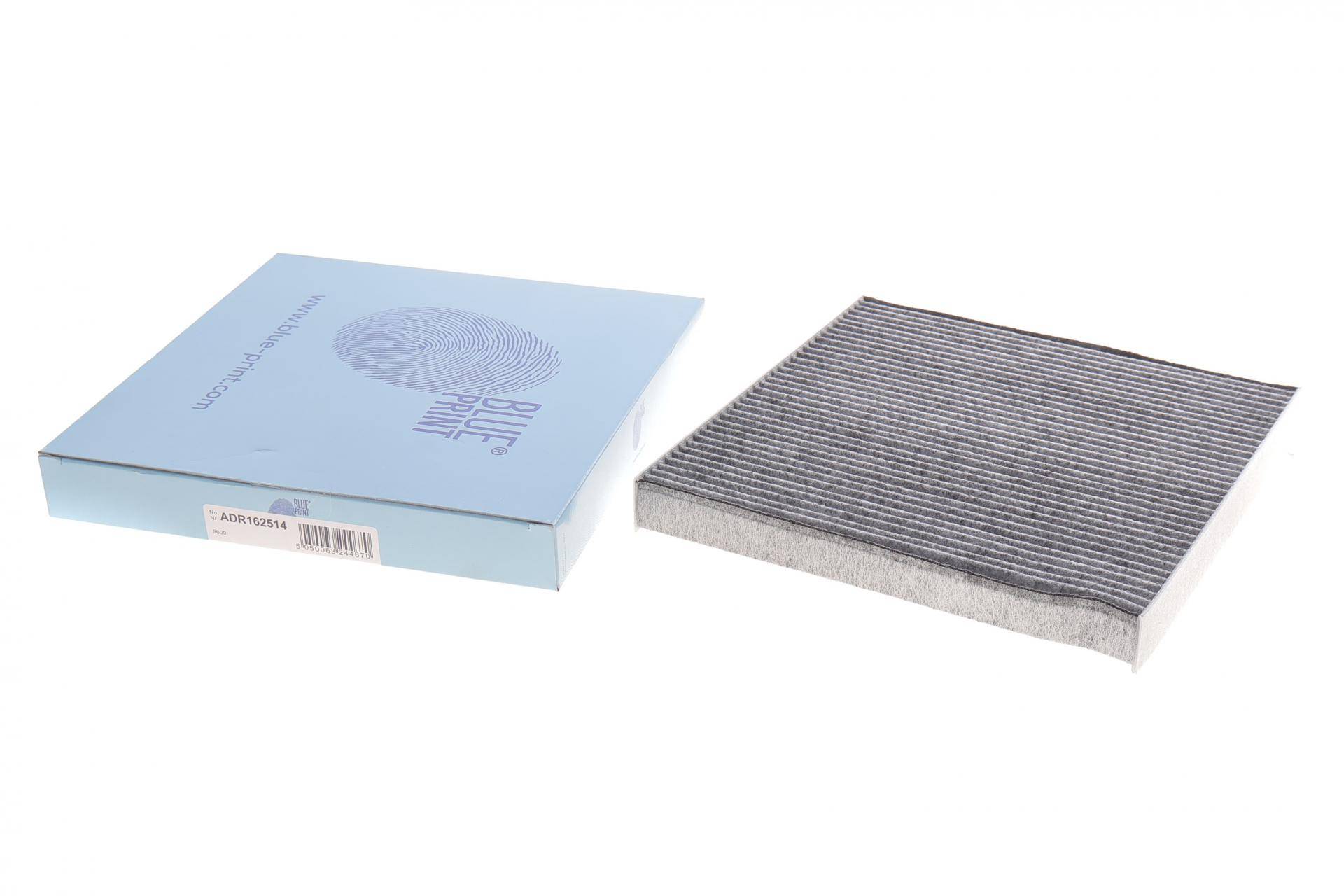 Фільтр салону Renault Twingo/Smart Fortwo 14- (вугільний)