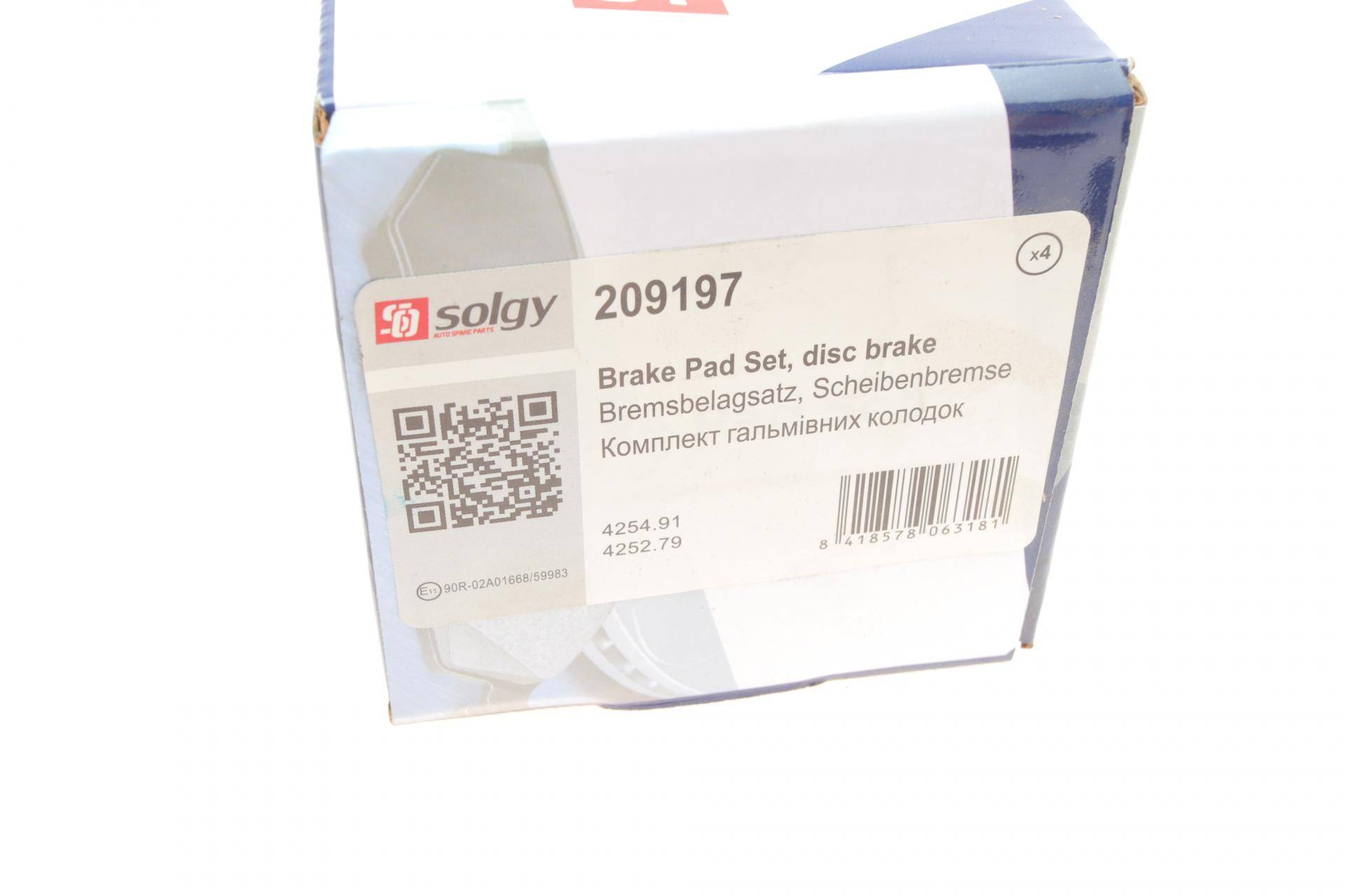 Колодки гальмівні (задні) Citroen C5 08-/Peugeot 407 04-/607 00-11