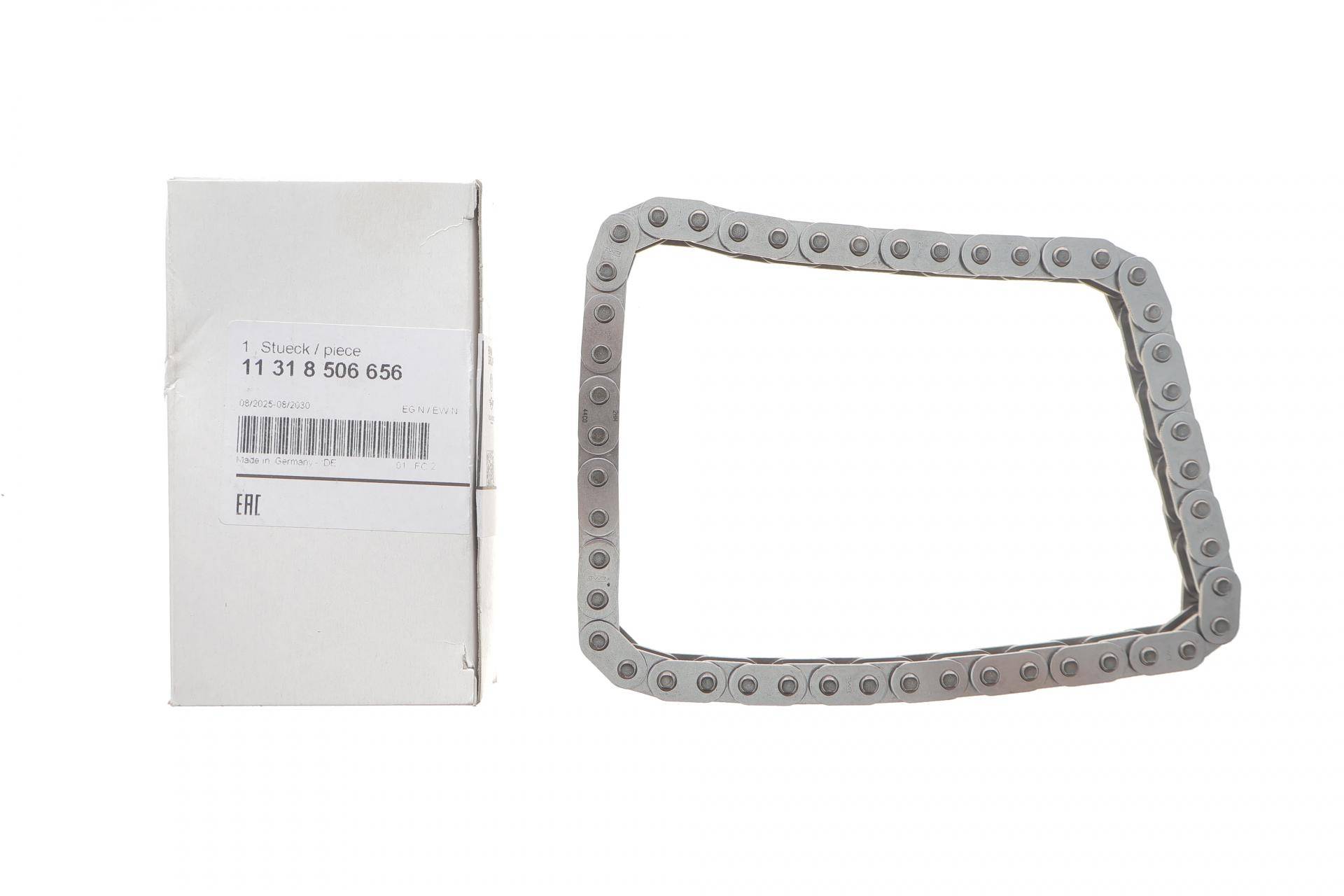 Ланцюг насосу масляного BMW 5 (E60/F10) 2.0-3.0d (N47/N57) 07- (z=48)