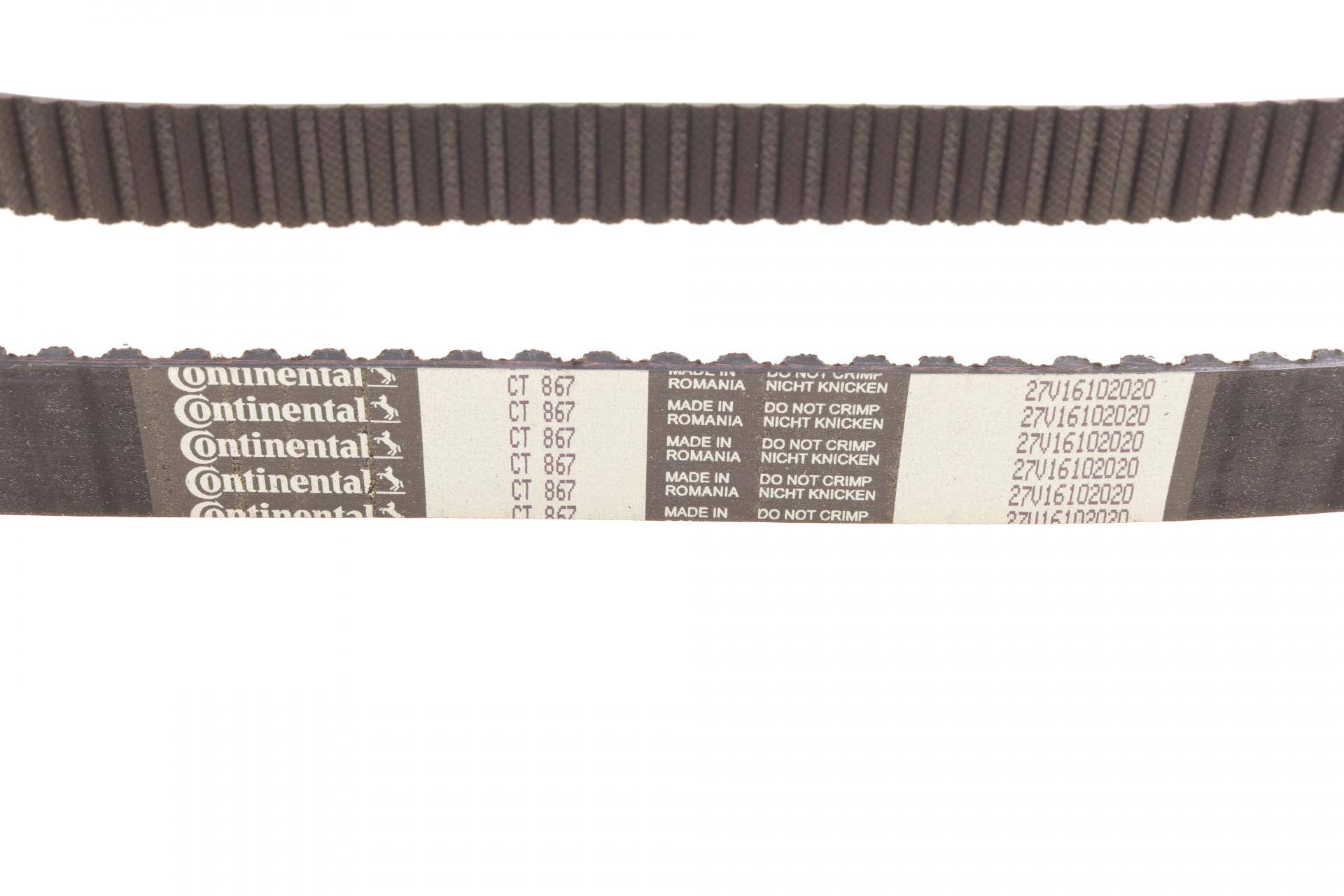 Комплект ГРМ VW Caddy II 1.9TDI 96-04