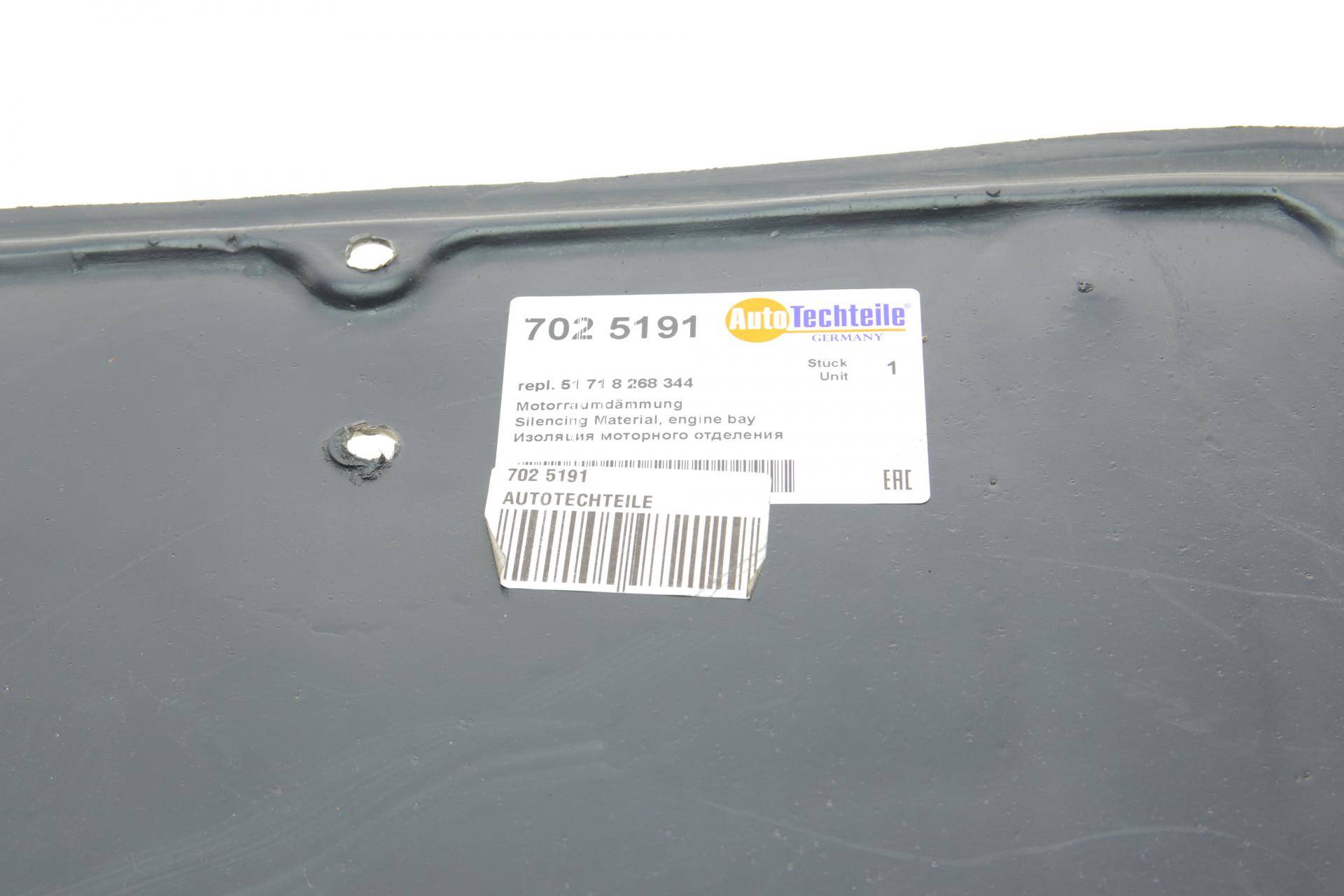 Ізоляція моторного відділення BMW 3 (E46) 99-05