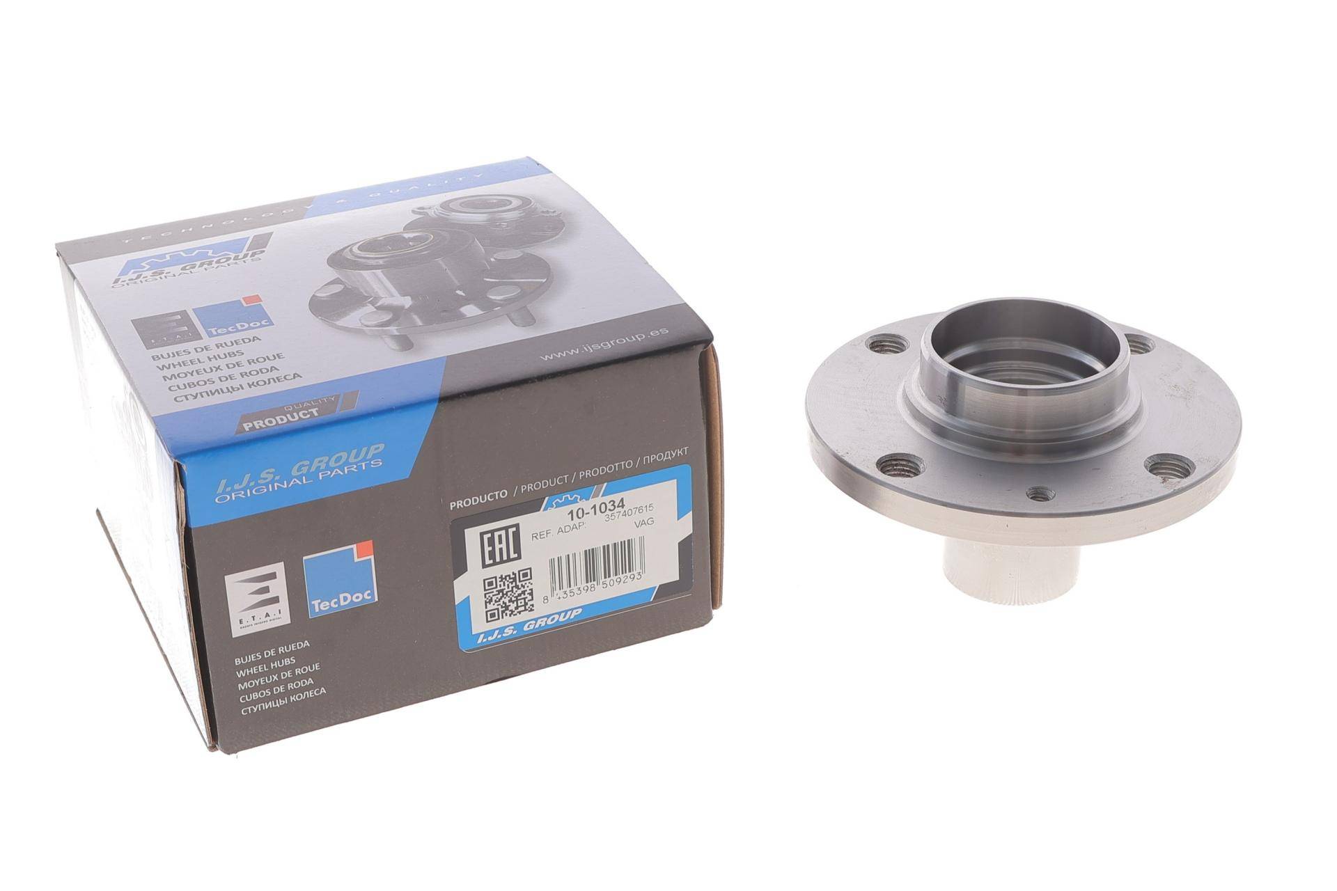 Маточина (передня) VW Golf/Passat 83-97 (без підшипника)