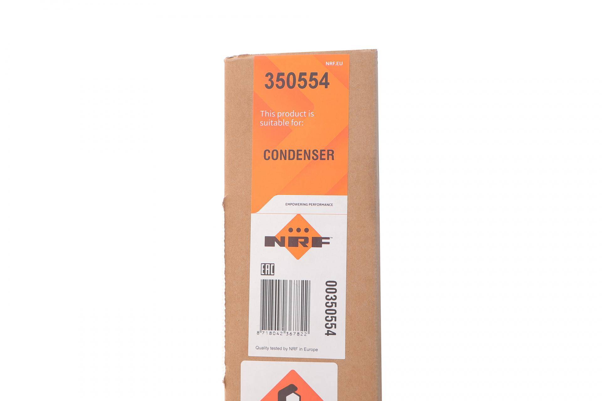 Радіатор кондиціонера (з осушувачем) Honda CR-V V 2.0 e-CVT Hybrid 18- (580x435x12)