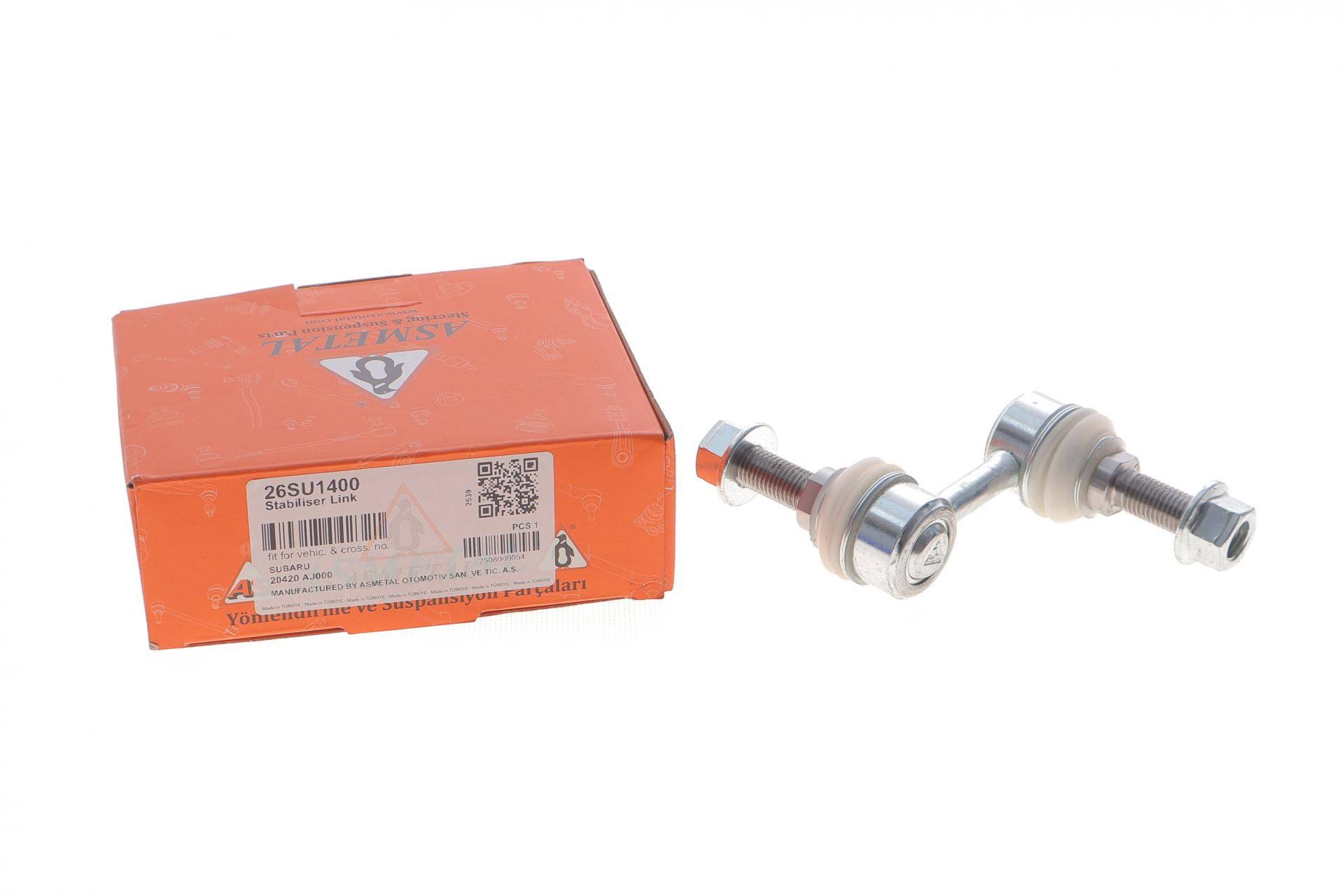 Тяга стабілізатора (переднього) Subaru Legacy 09-