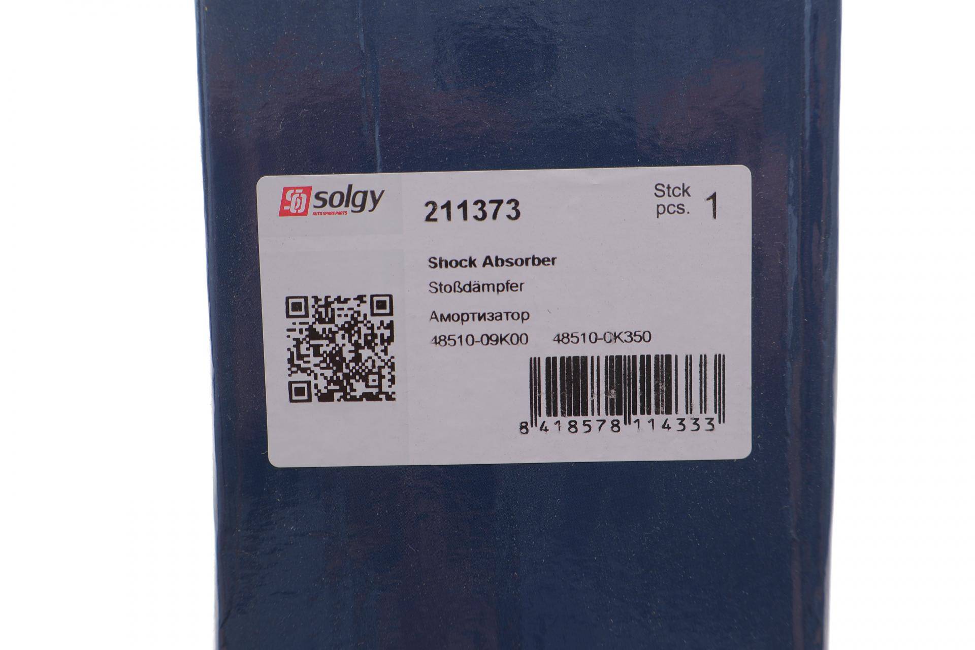 Амортизатор (передній) Toyota Hilux 2.5 D-4D 05-