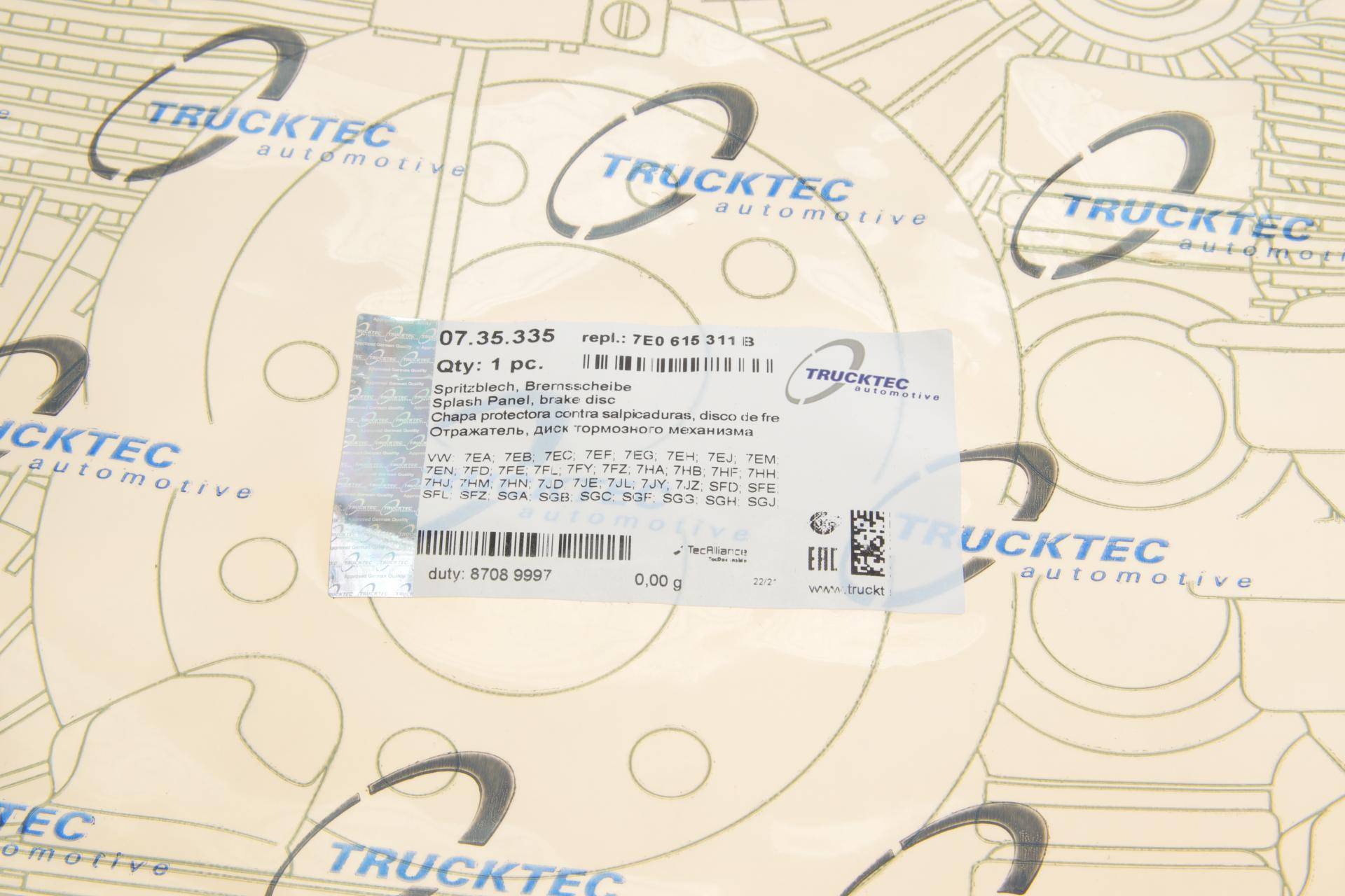 Захист диска гальмівного (переднього) (L) VW T5/T6 2.0 TSI 03-