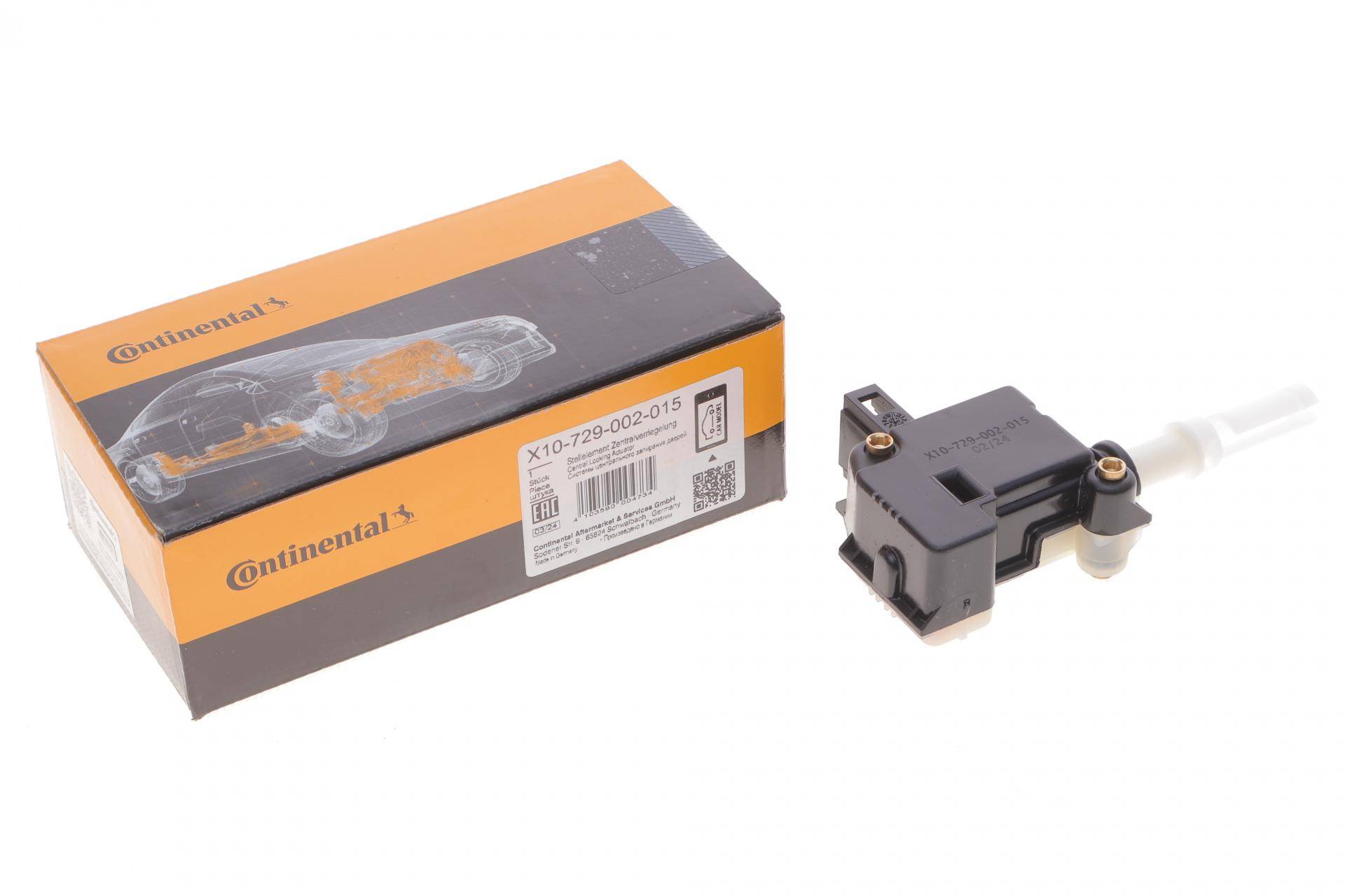 Замок кришки багажника VW T5 03-15