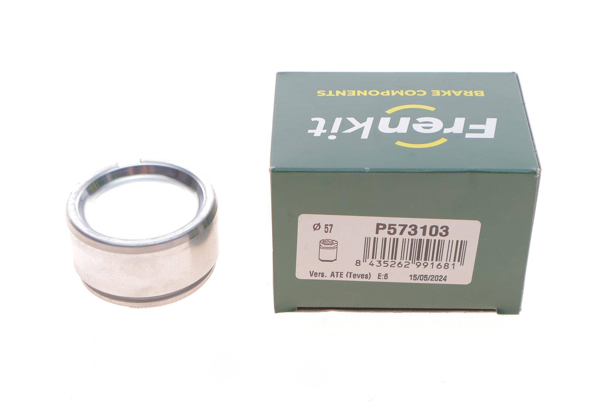 Поршень супорта (переднього) MB E-class (W124) 93-96 (57x31,5mm) (Ate)