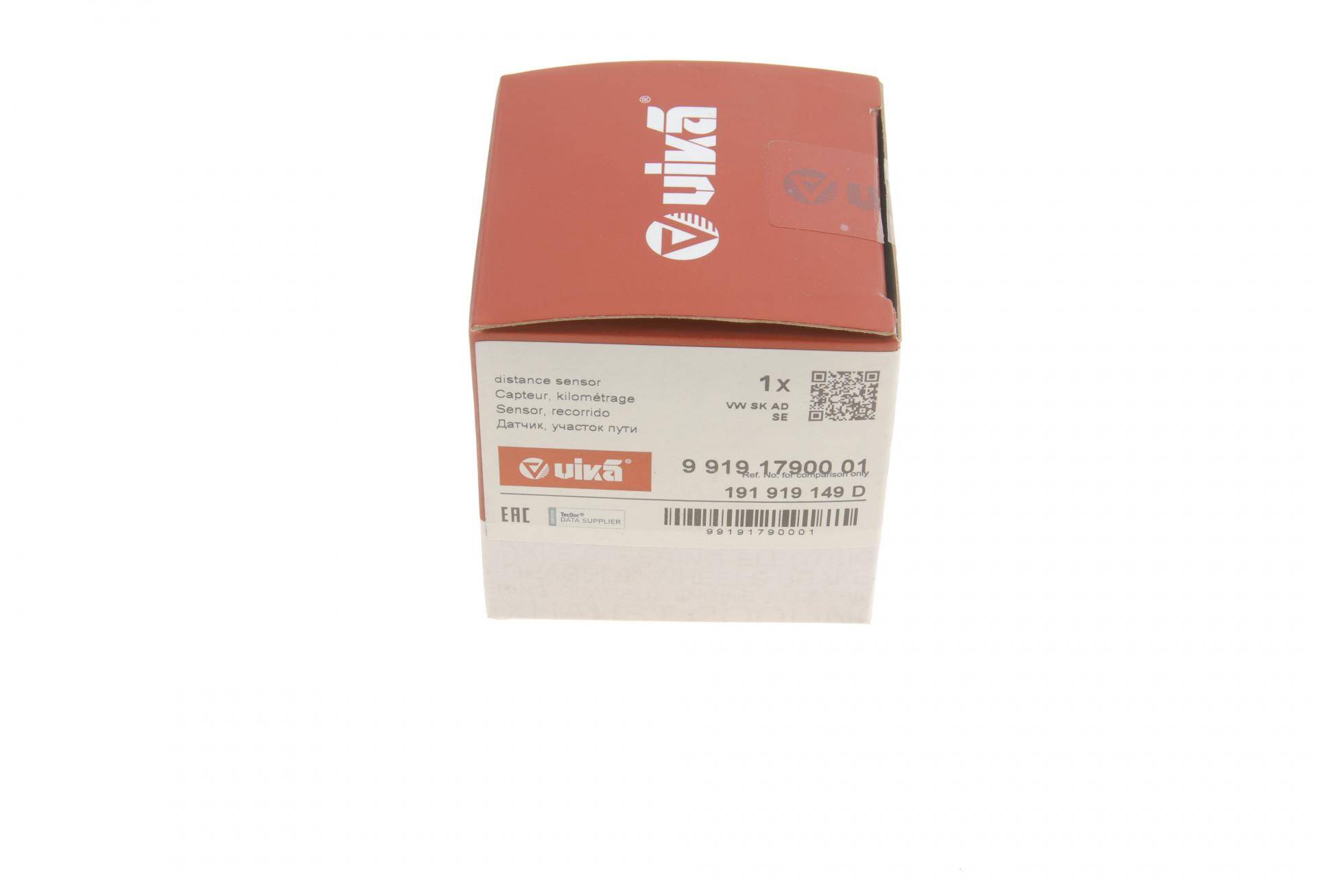 Датчик пройденного шляху Skoda Octavia/VW Golf/Passat 88-01