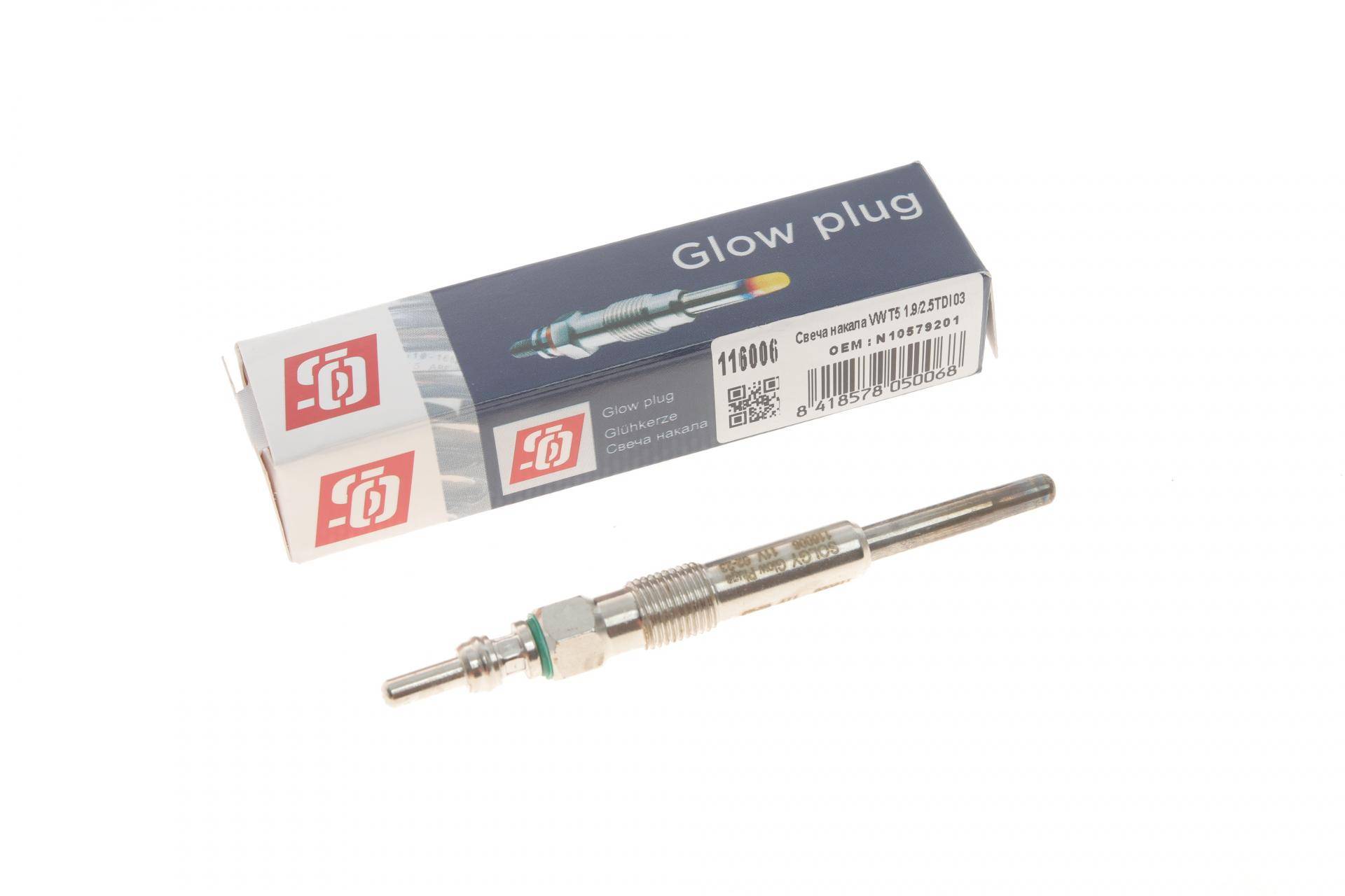Свічка розжарювання VW T5 1.9/2.5TDI 03- (11V)