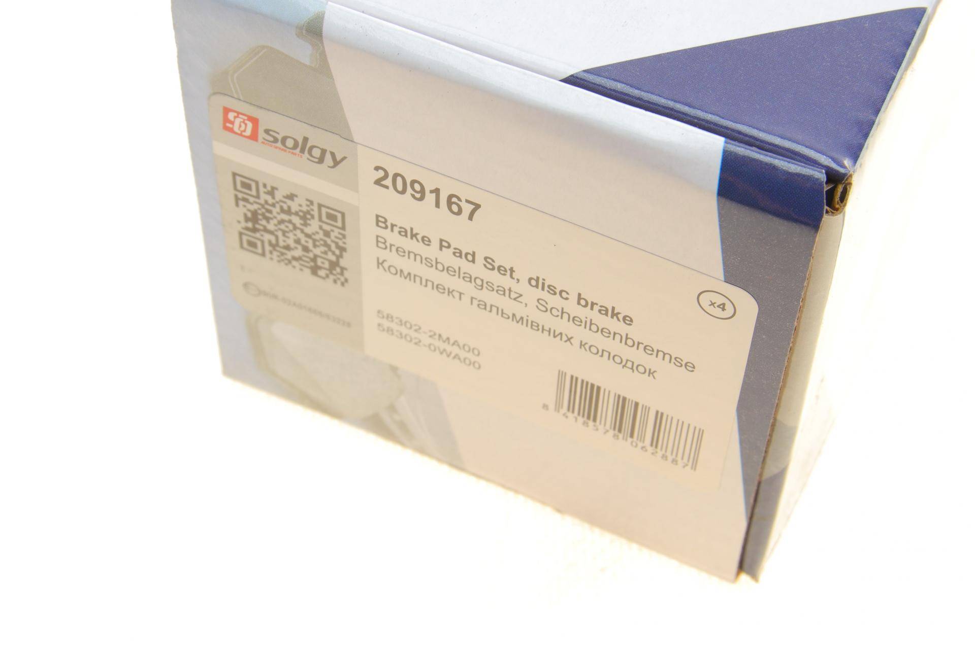 Колодки гальмівні (задні) Hyundai Santa Fe II/III/IV 06-/Genesis/Kia Sorento II/III 09-/Stinger 17-