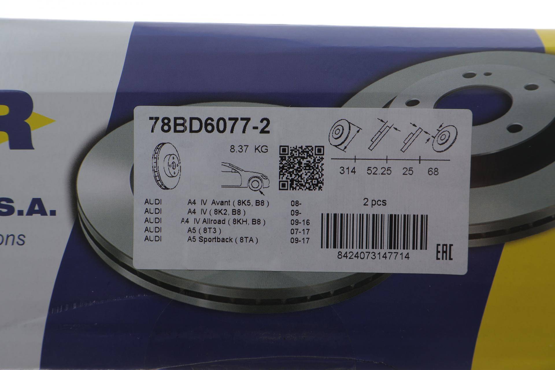 Диск гальмівний (передній) Audi A4/A5 07-17 (314х25) (з покриттям) (вентильований)