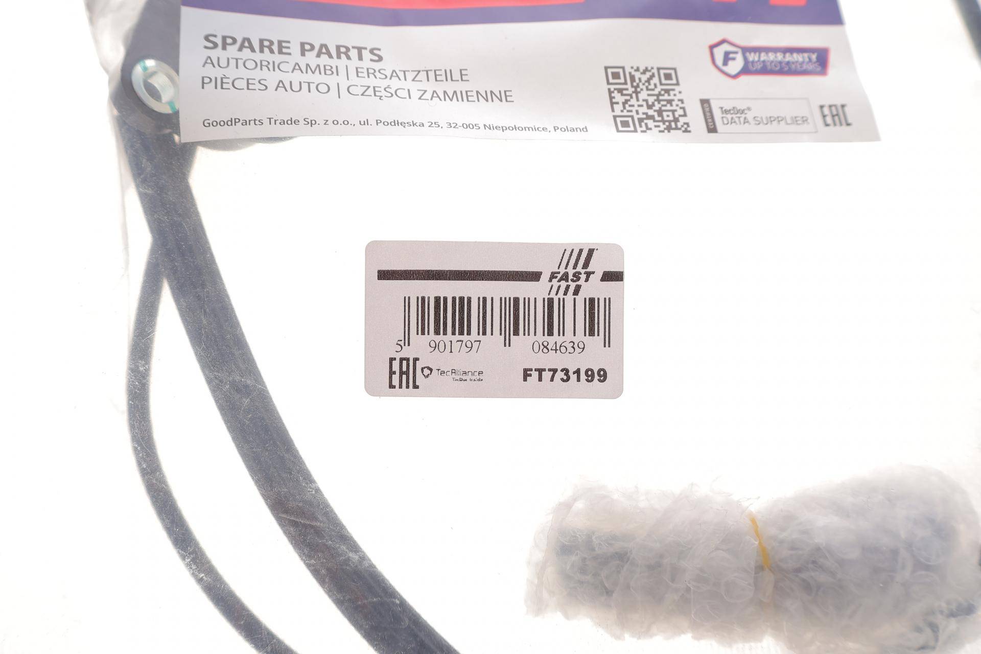 Трос капота Iveco Daily 06- (L=1640mm)