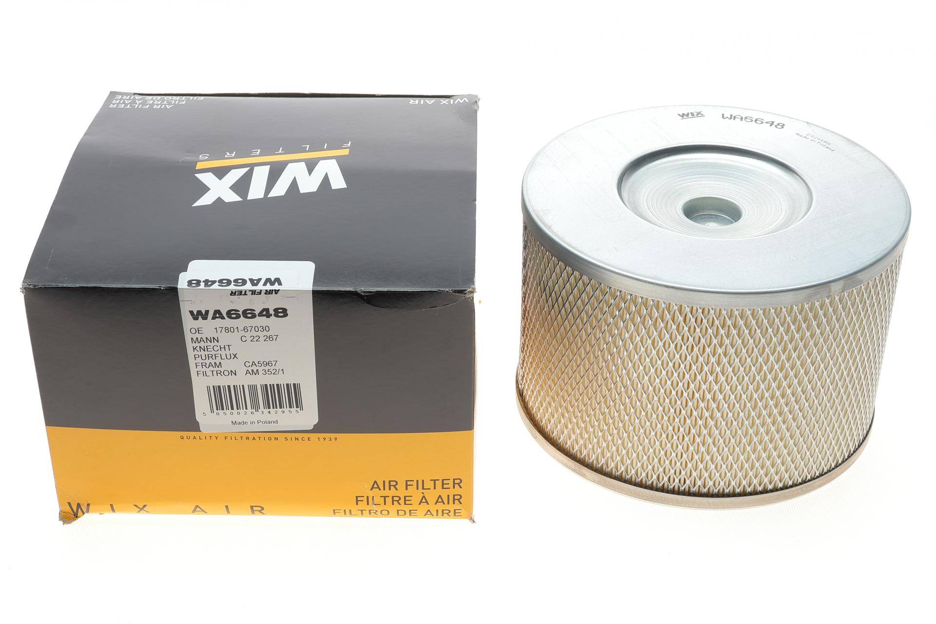 Фільтр повітряний Toyota Land Cruiser 3.0 TDI/4.2 D 95-03 (бочка)