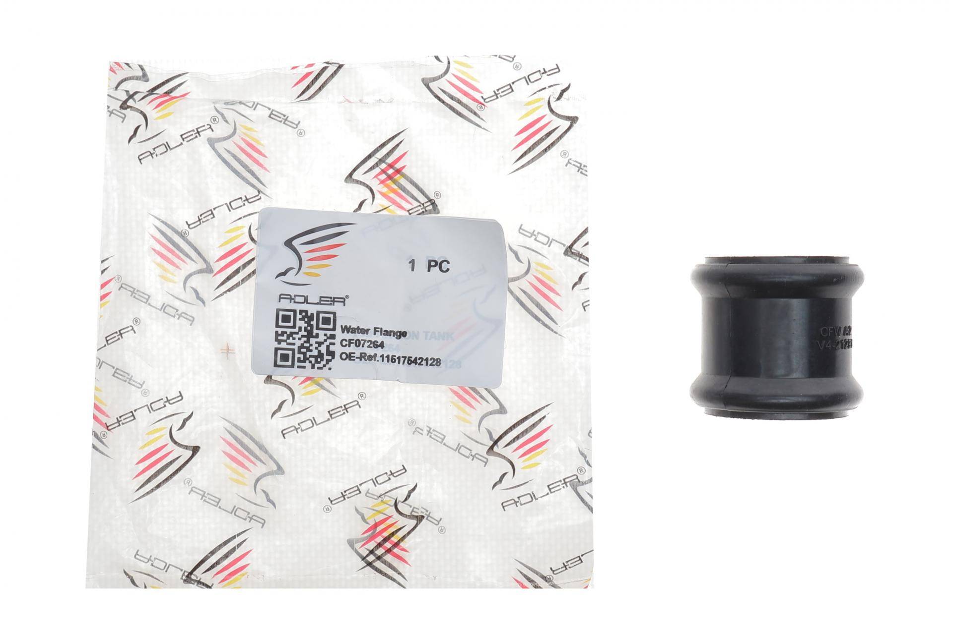 Фланець системи охолодження BMW 3 (E46/E90) 1.6i-2.0i 01-15