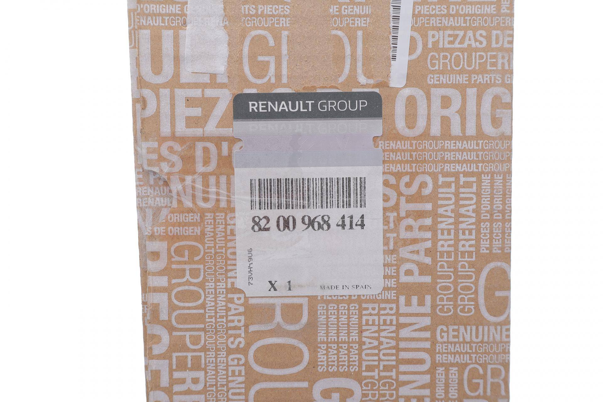 Радіатор рециркуляції ВГ Renault Trafic 2.0dСi 06- (клапана EGR)