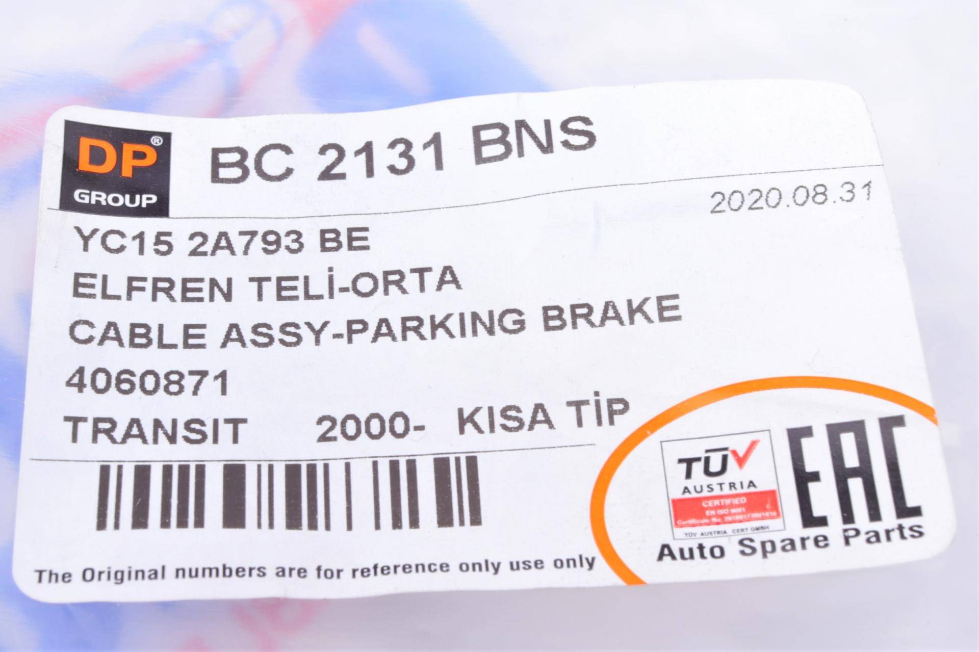 Трос ручника (центральний) Ford Transit 00- (1534mm)