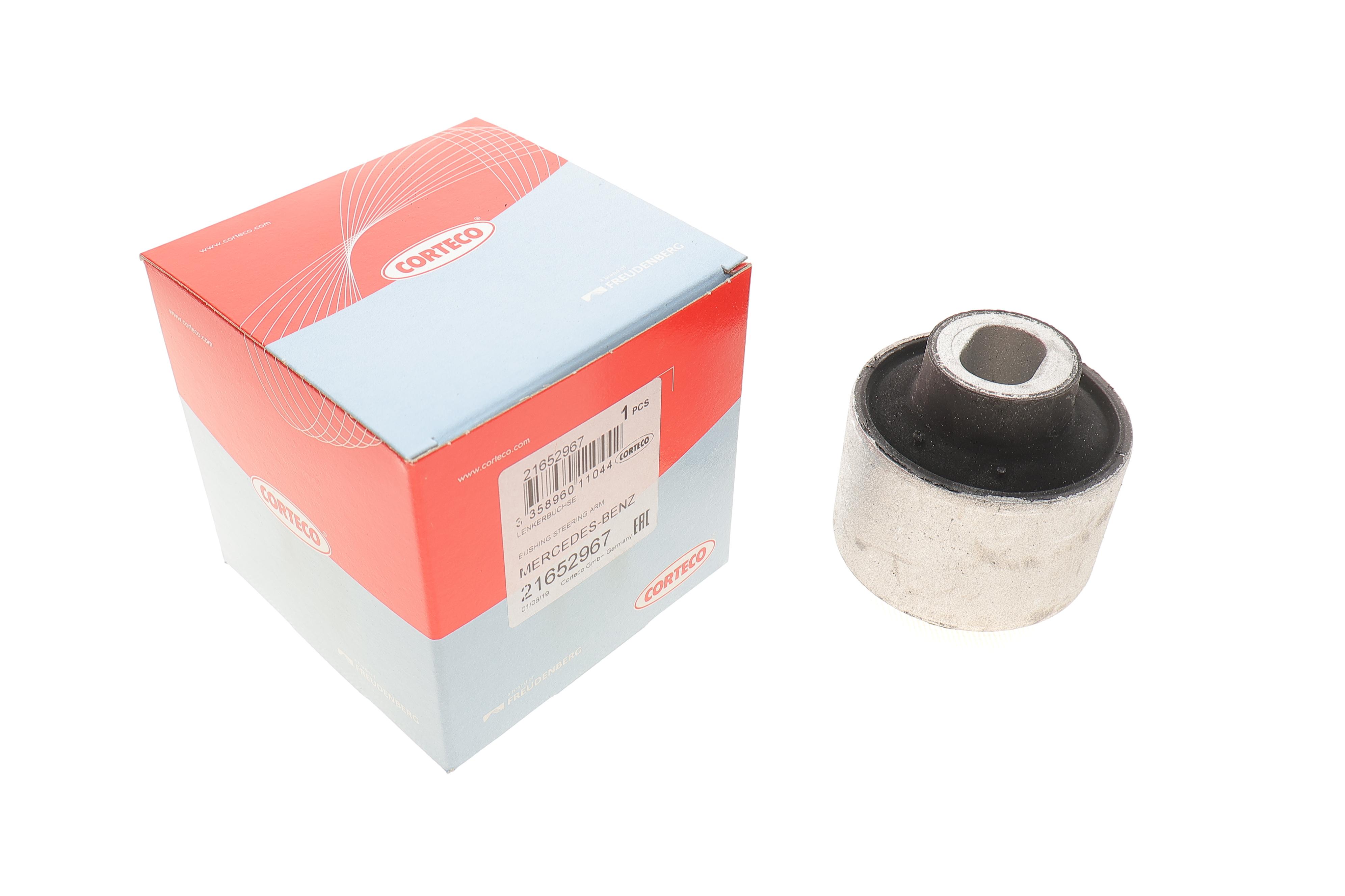 Сайлентблок важеля (переднього/знизу/спереду/всередині) MB E-class (W211) 02-08 (попер.)