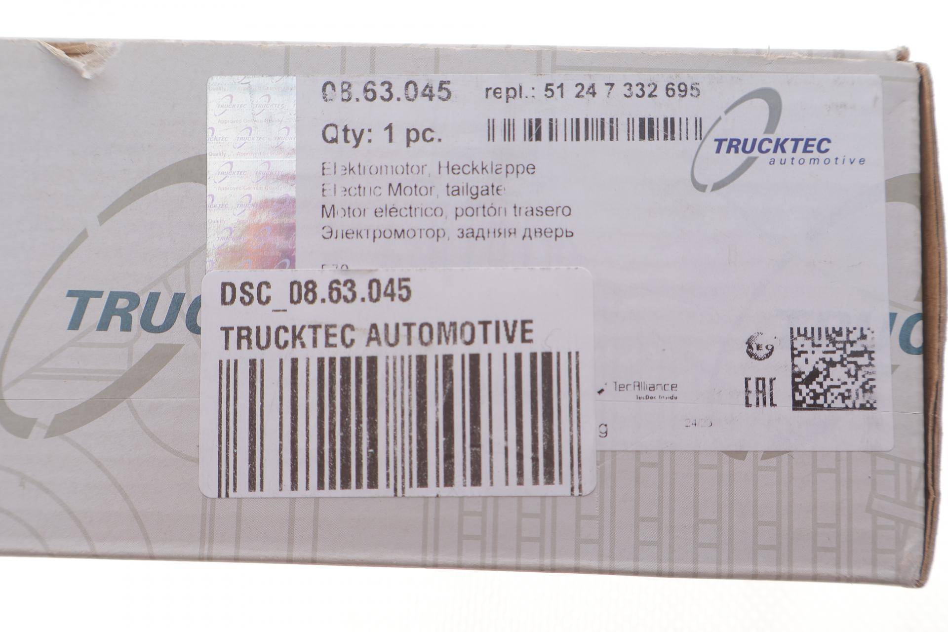 Амортизатор кришки багажника (L) BMW X5 (E70) 06-13 (електр.)(після пробного встановлення)